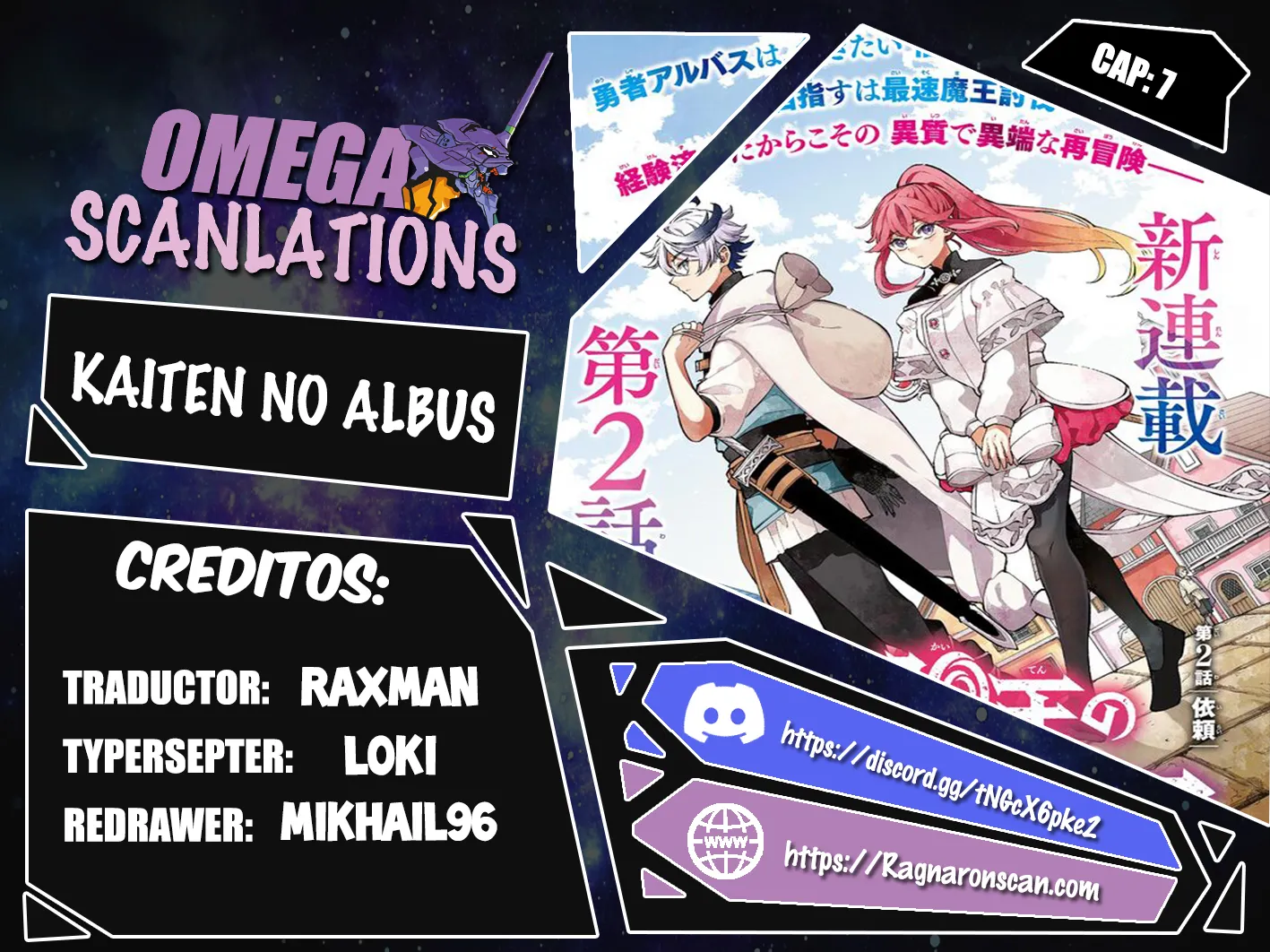 Kaiten no albus Capitulo 7 página 2