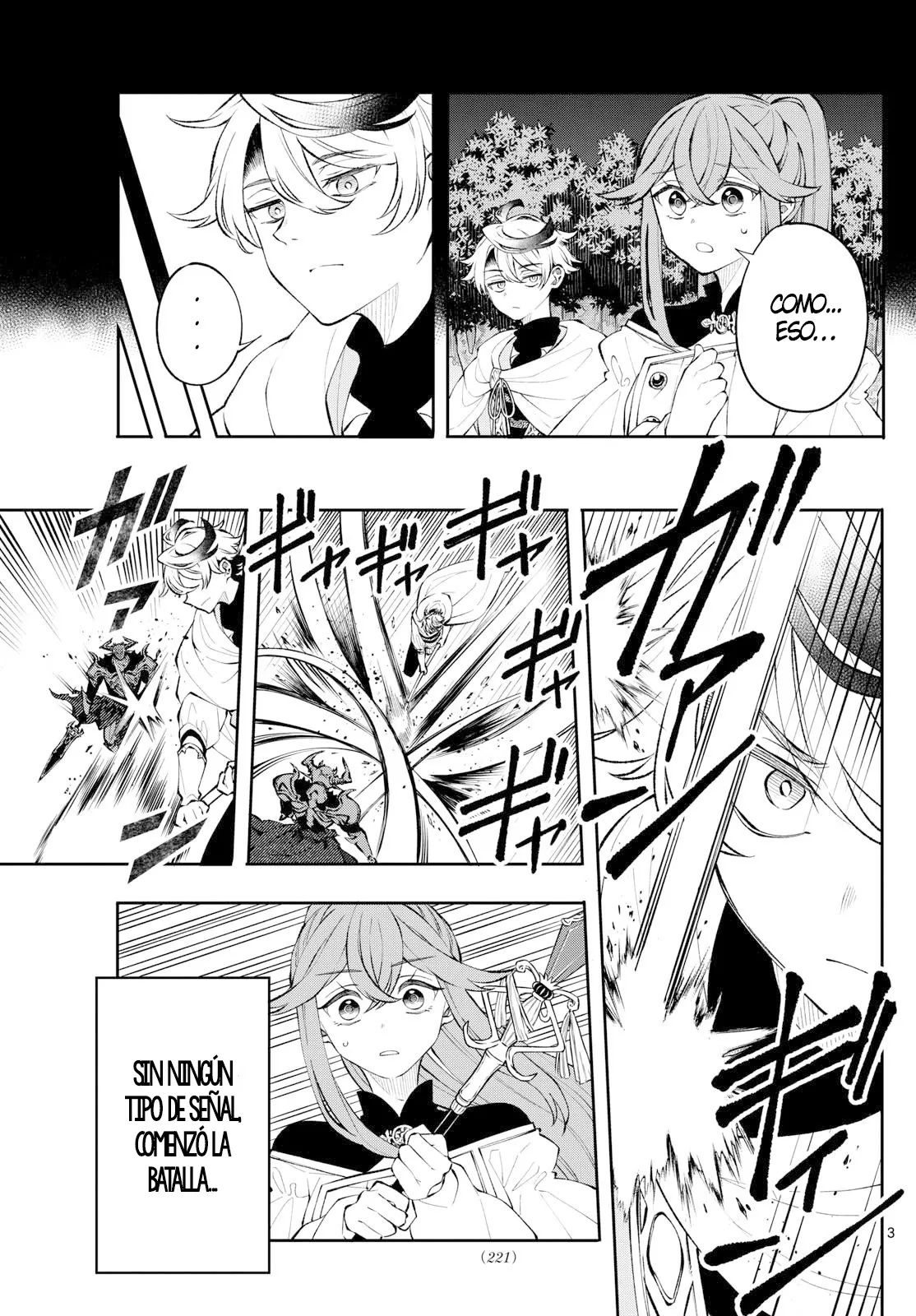 Kaiten no albus Capitulo 7 página 4