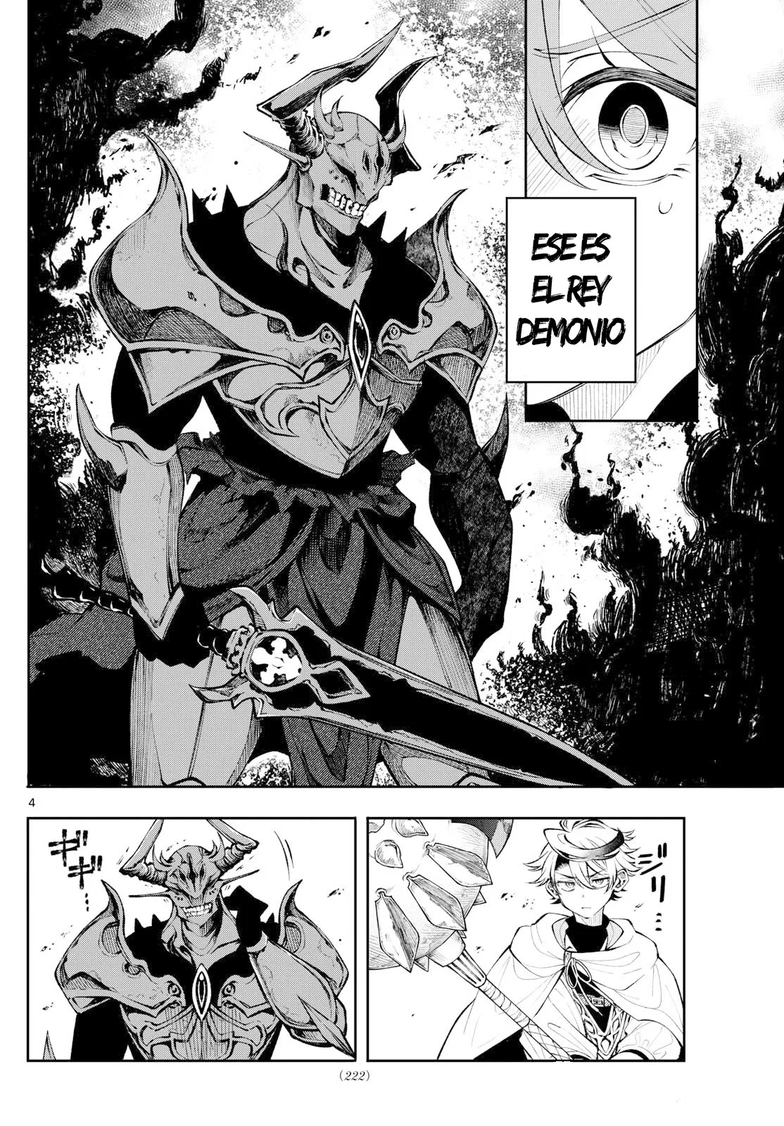 Kaiten no albus Capitulo 7 página 5