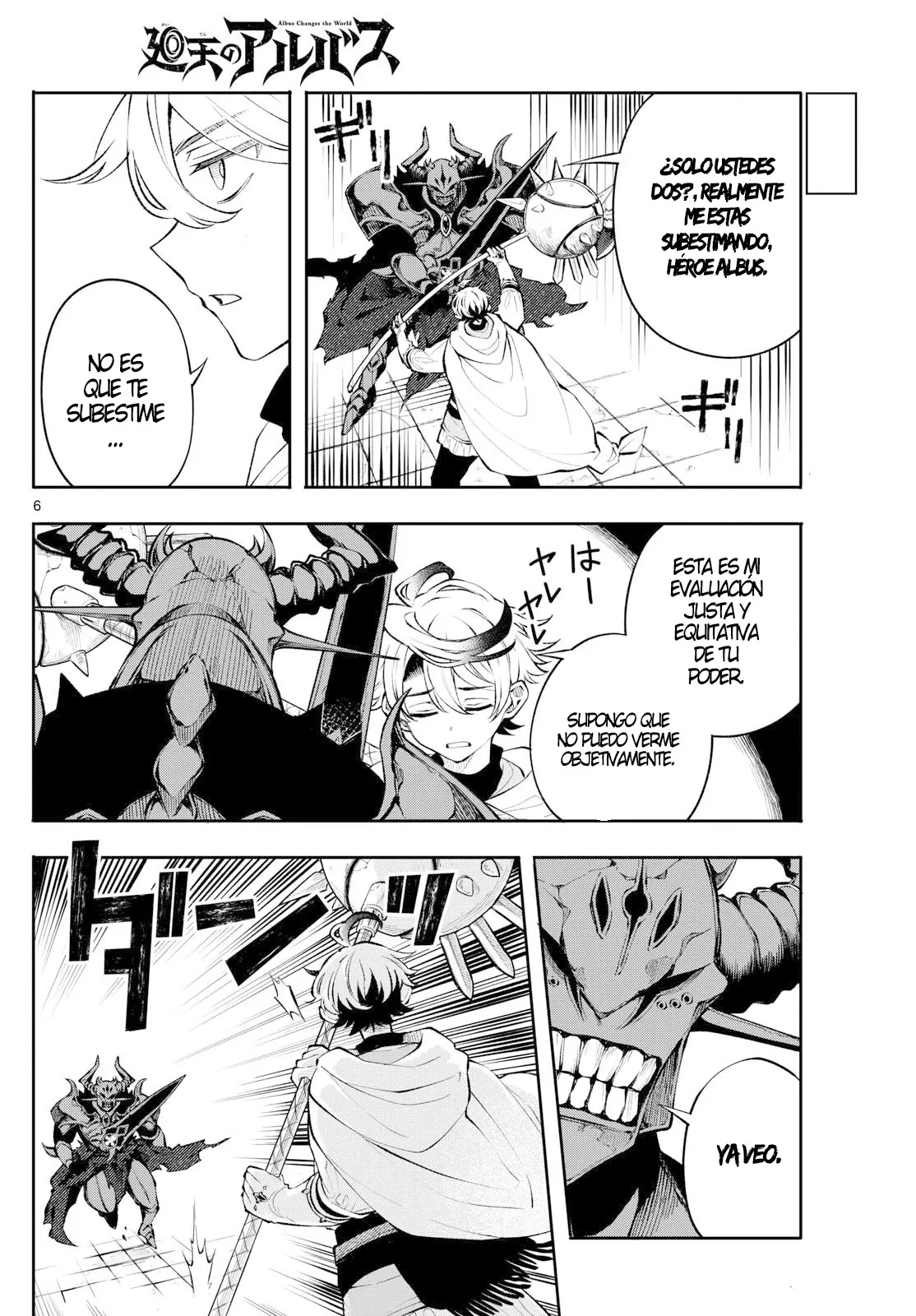 Kaiten no albus Capitulo 7 página 7