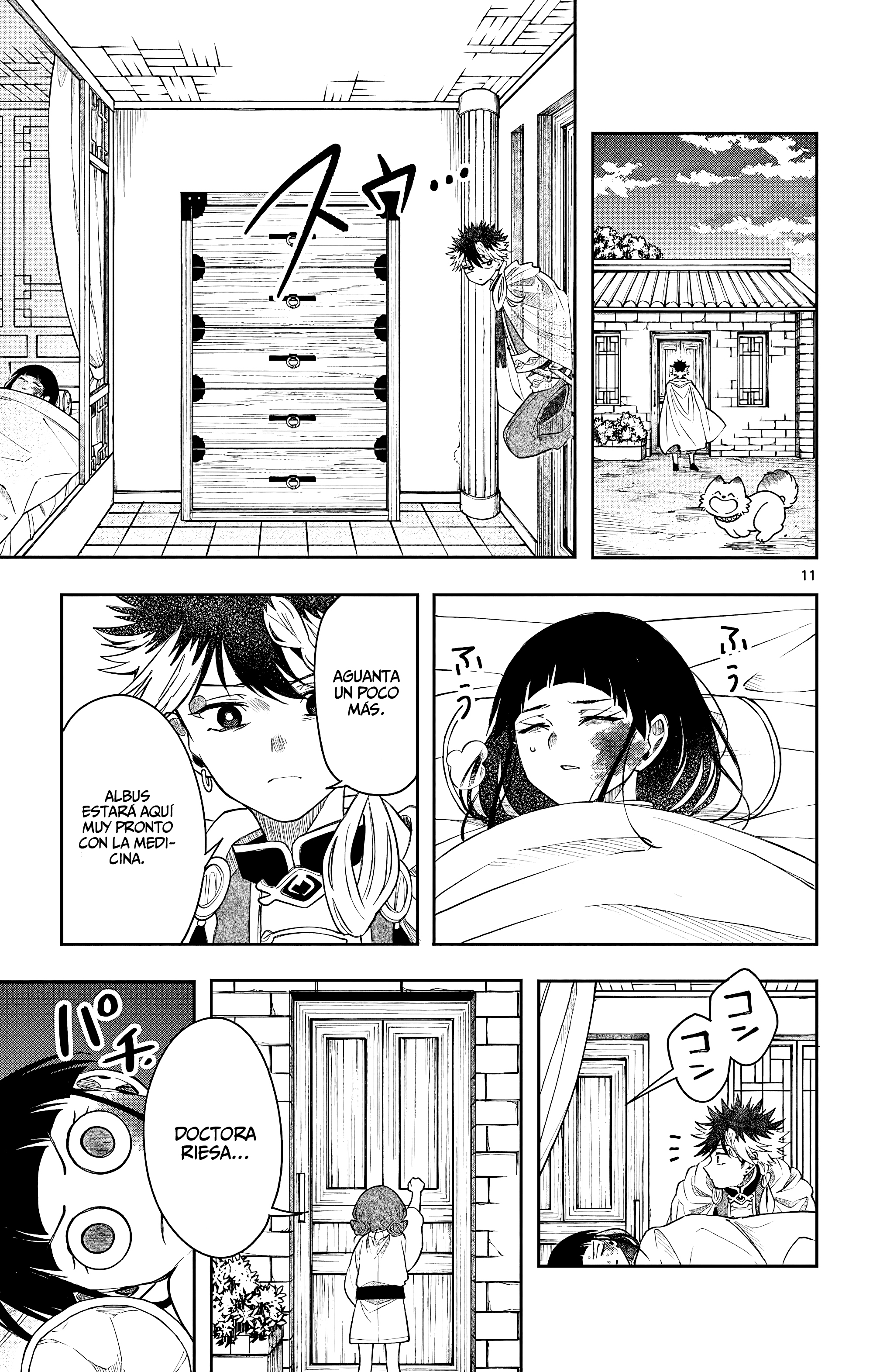Kaiten no albus Capitulo 70 página 14