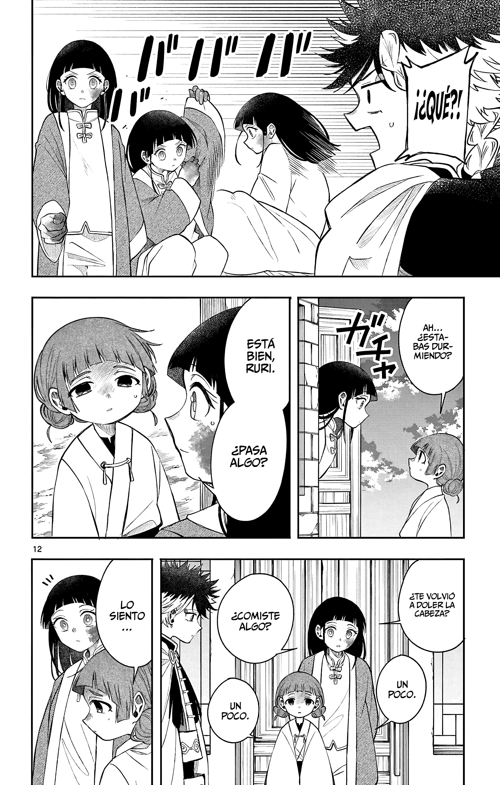 Kaiten no albus Capitulo 70 página 15