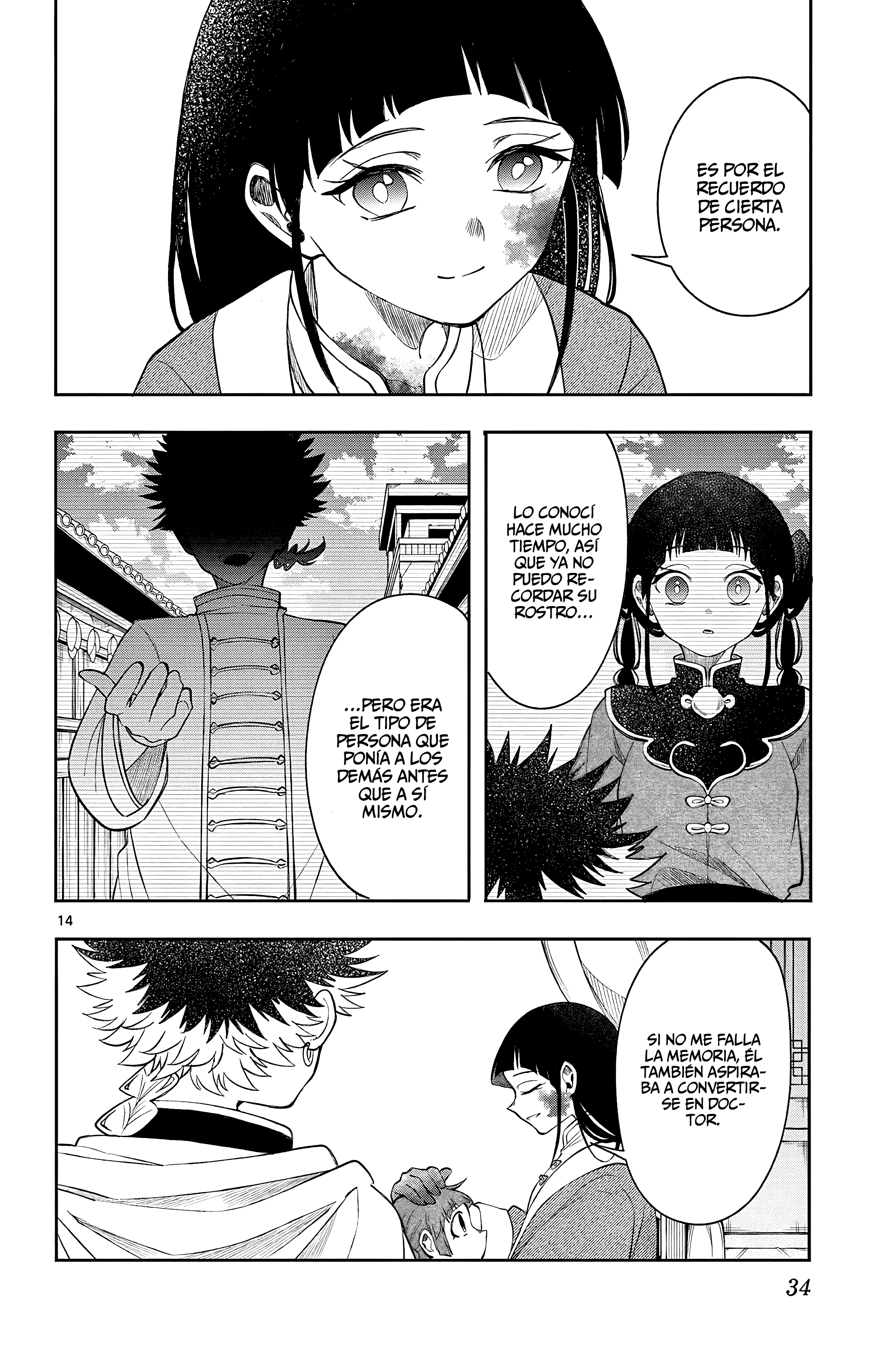 Kaiten no albus Capitulo 70 página 17