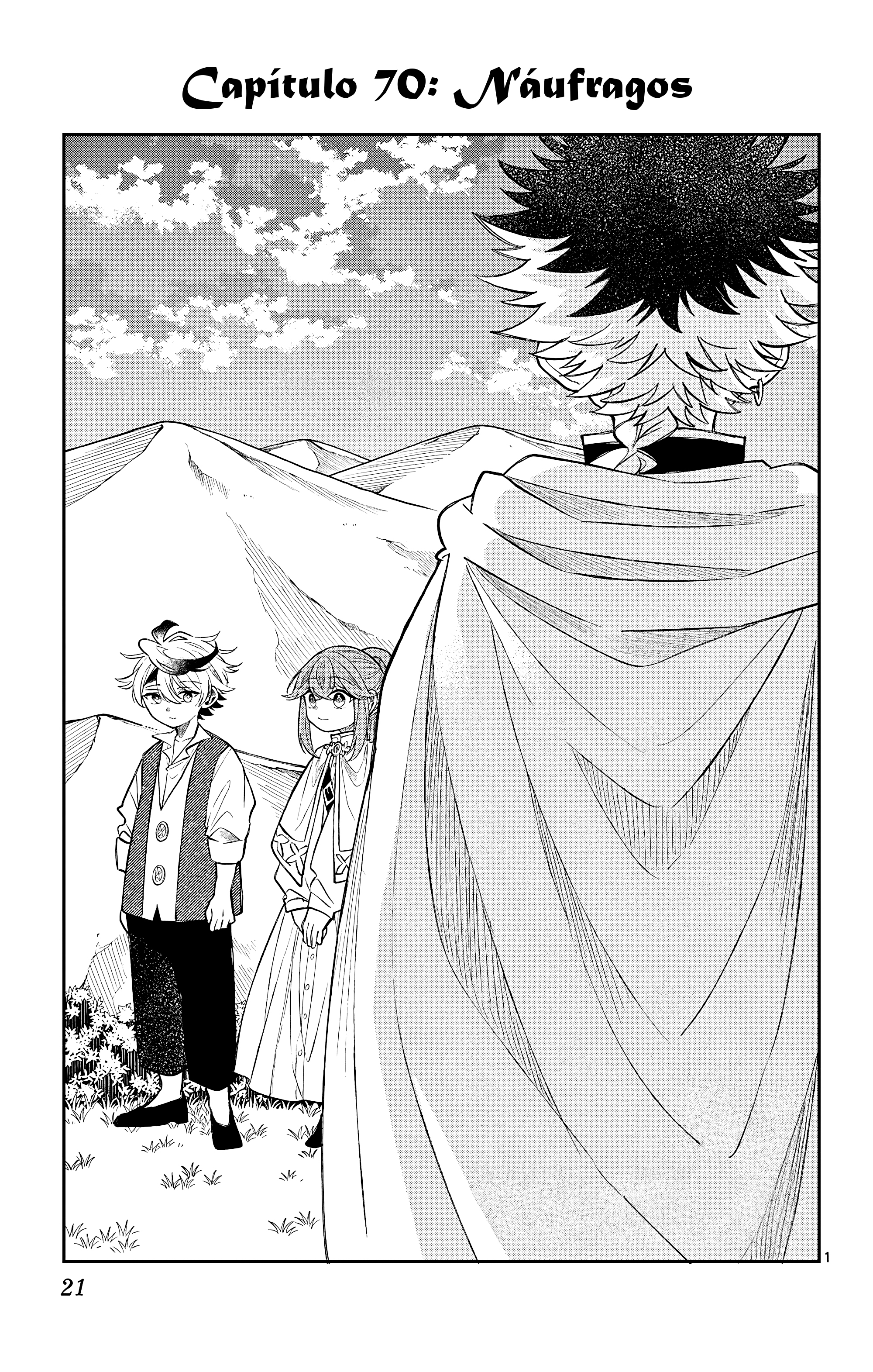 Kaiten no albus Capitulo 70 página 4