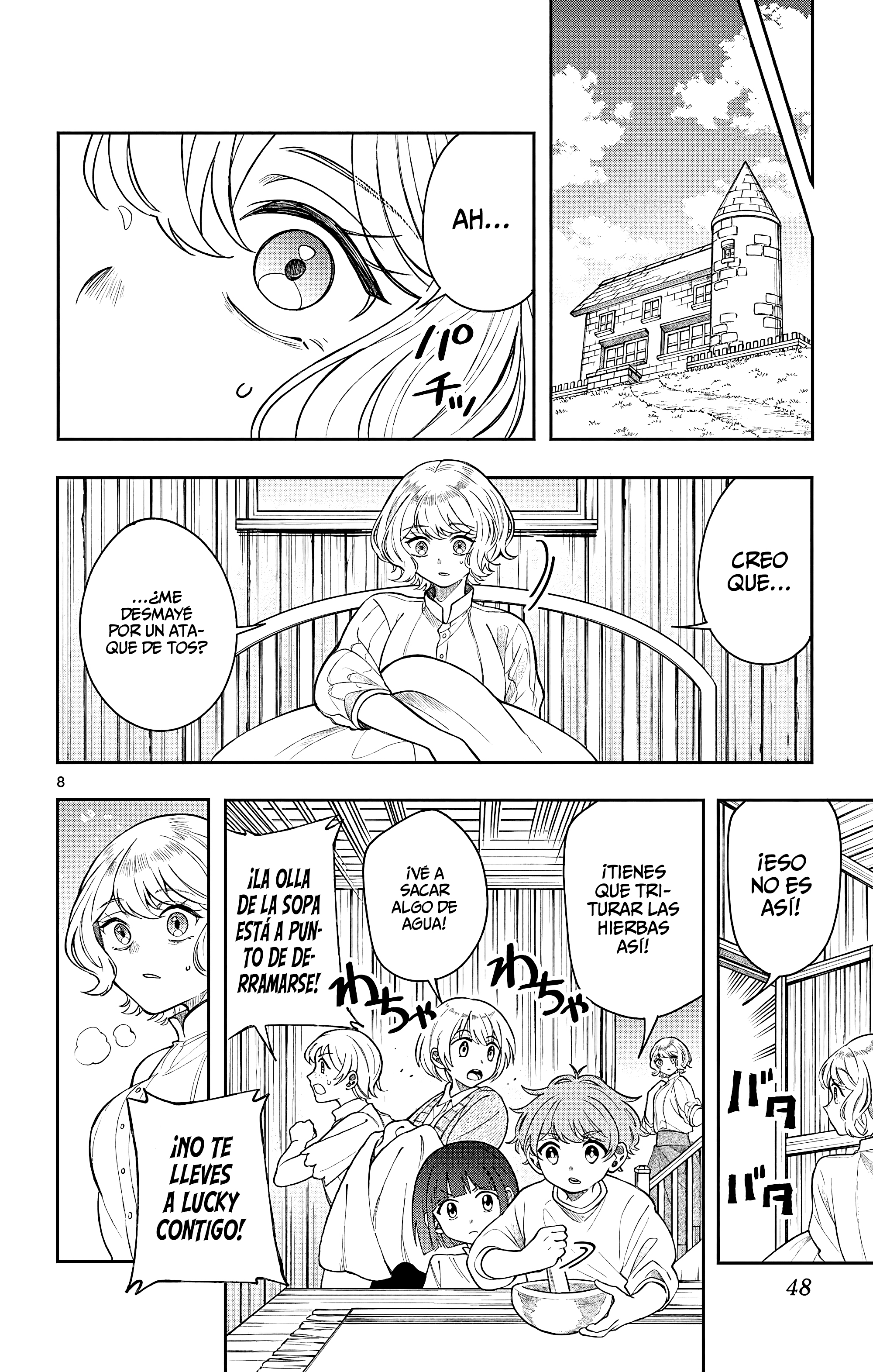Kaiten no albus Capitulo 71 página 11