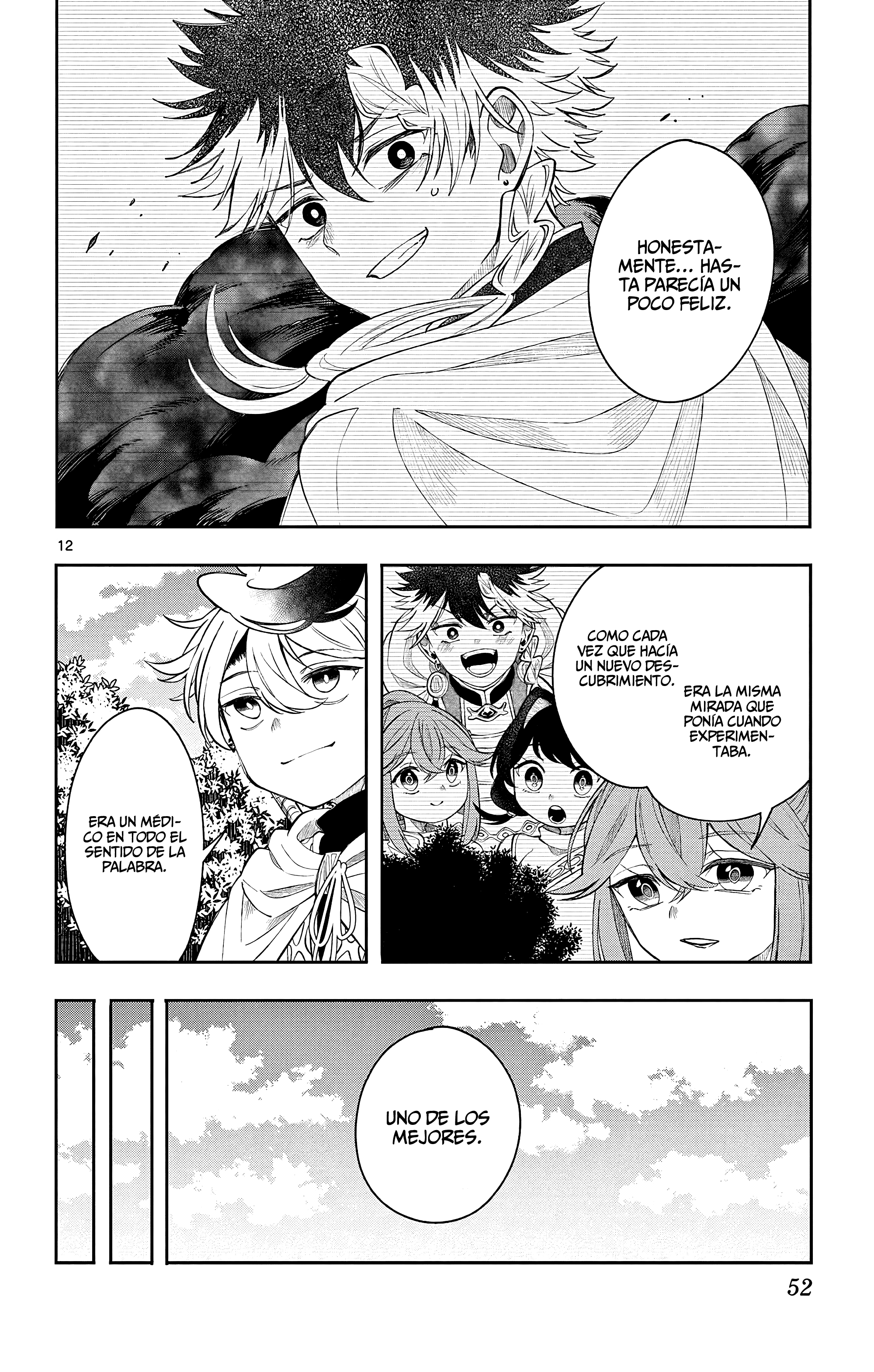 Kaiten no albus Capitulo 71 página 15