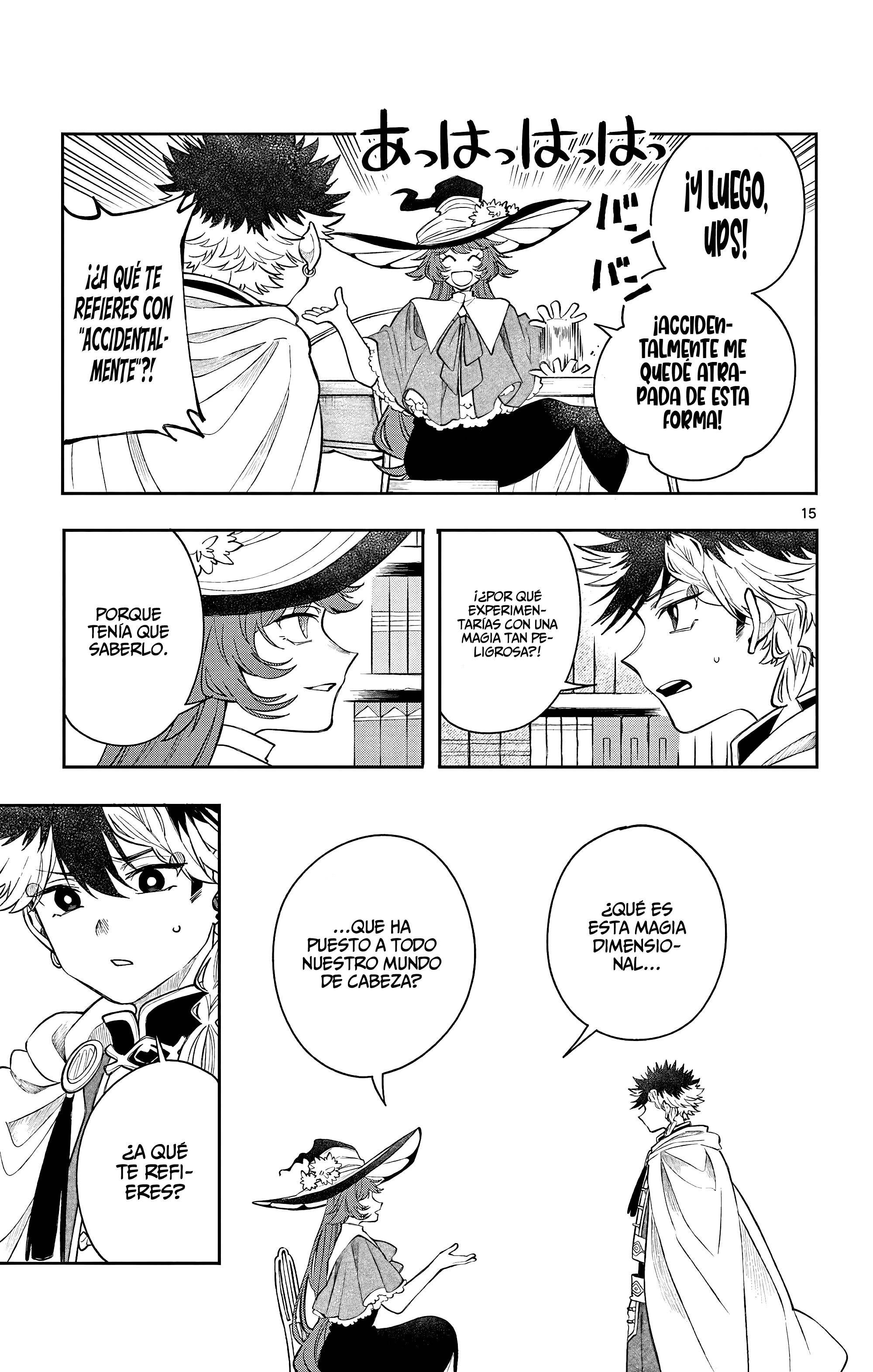 Kaiten no albus Capitulo 71 página 18
