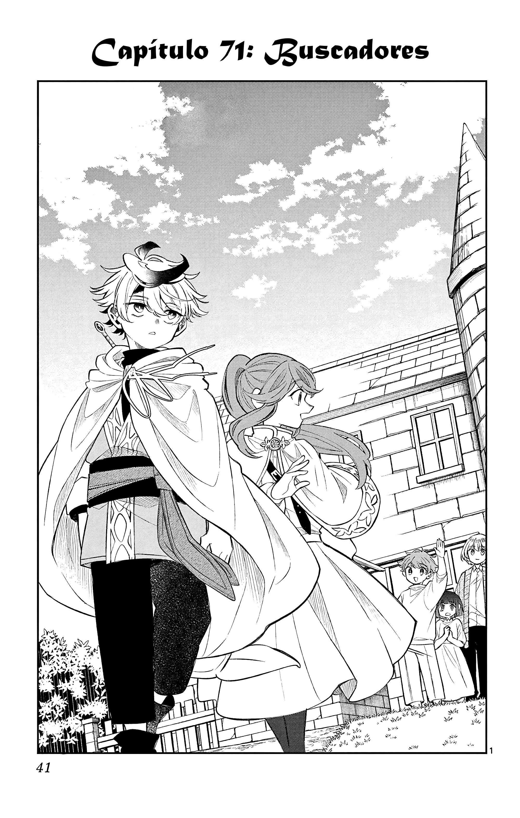 Kaiten no albus Capitulo 71 página 4