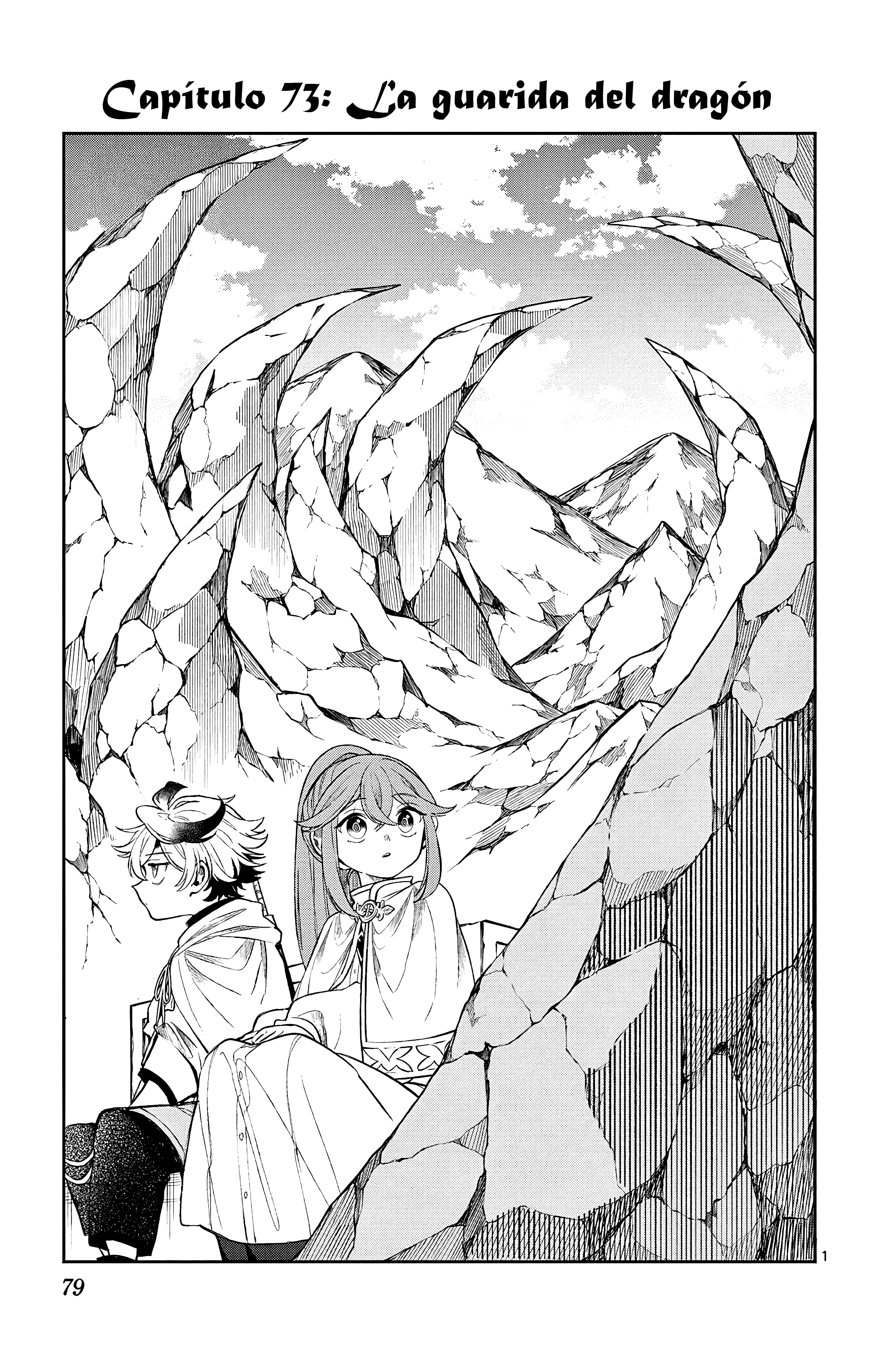 Kaiten no albus Capitulo 73 página 4