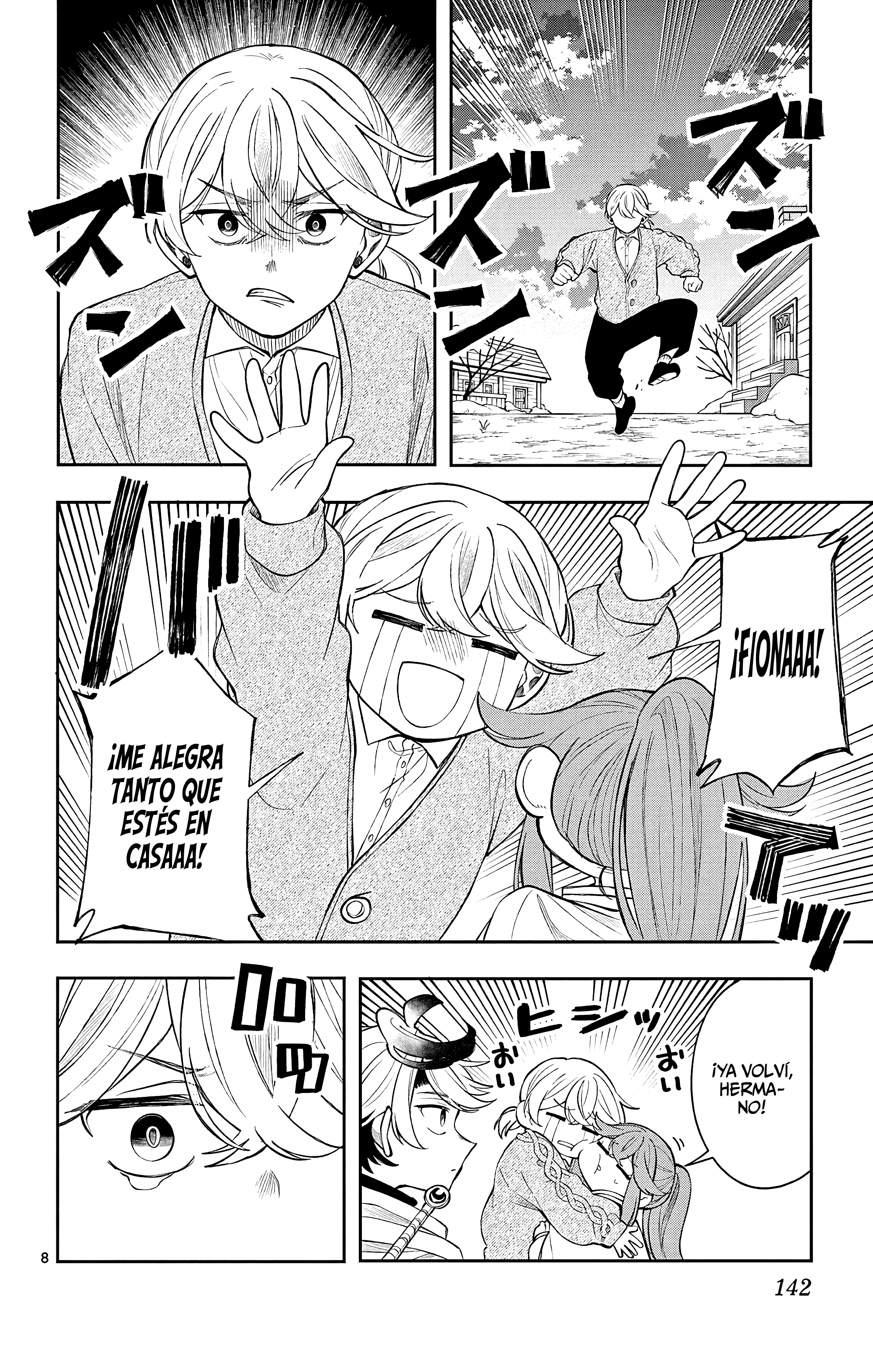 Kaiten no albus Capitulo 76 página 11