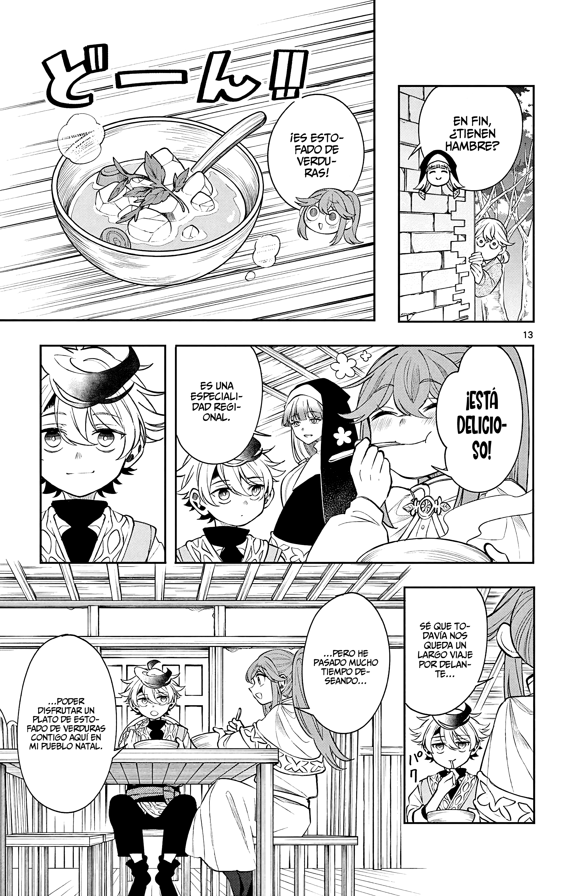 Kaiten no albus Capitulo 76 página 16