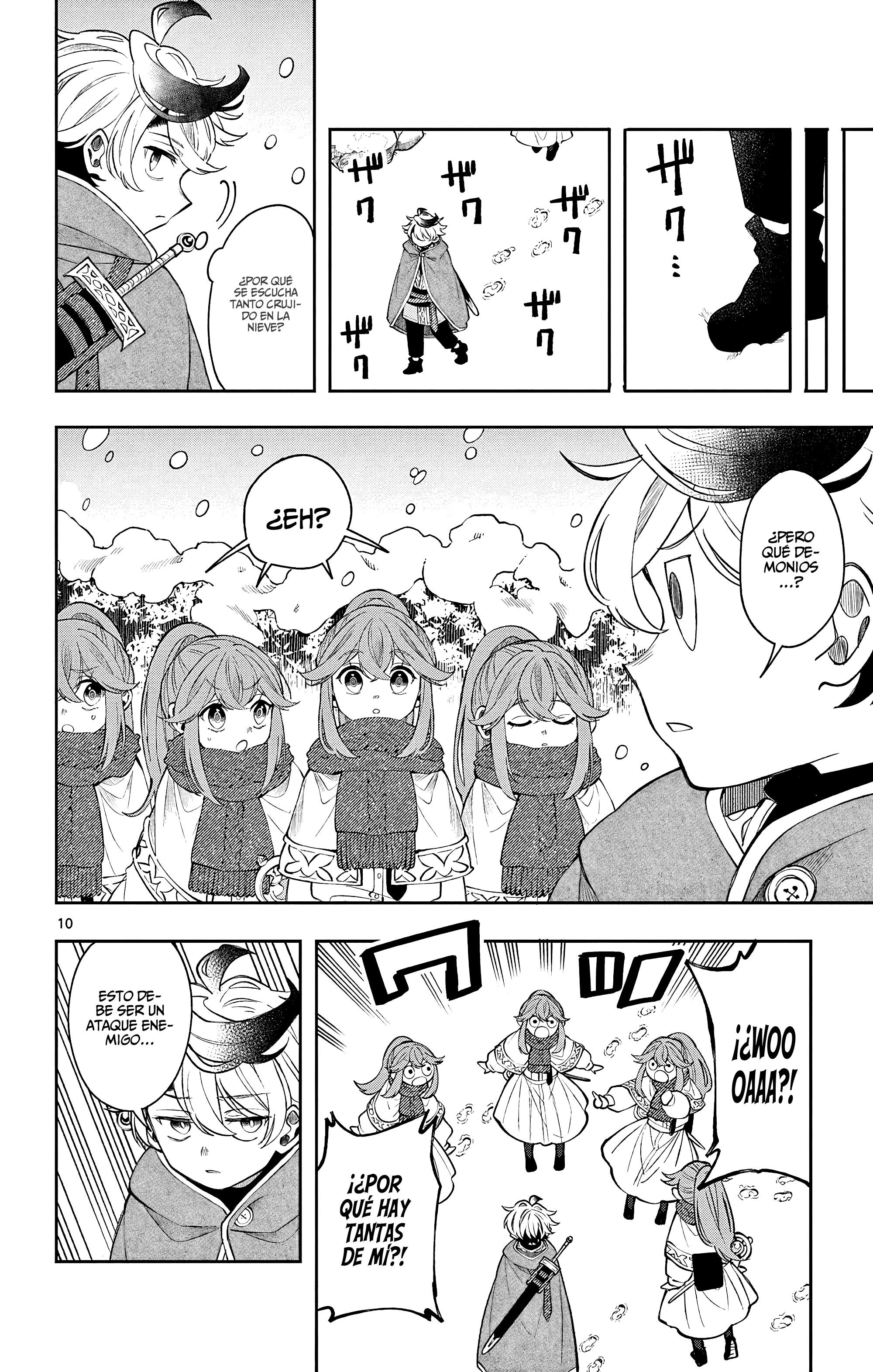 Kaiten no albus Capitulo 77 página 13