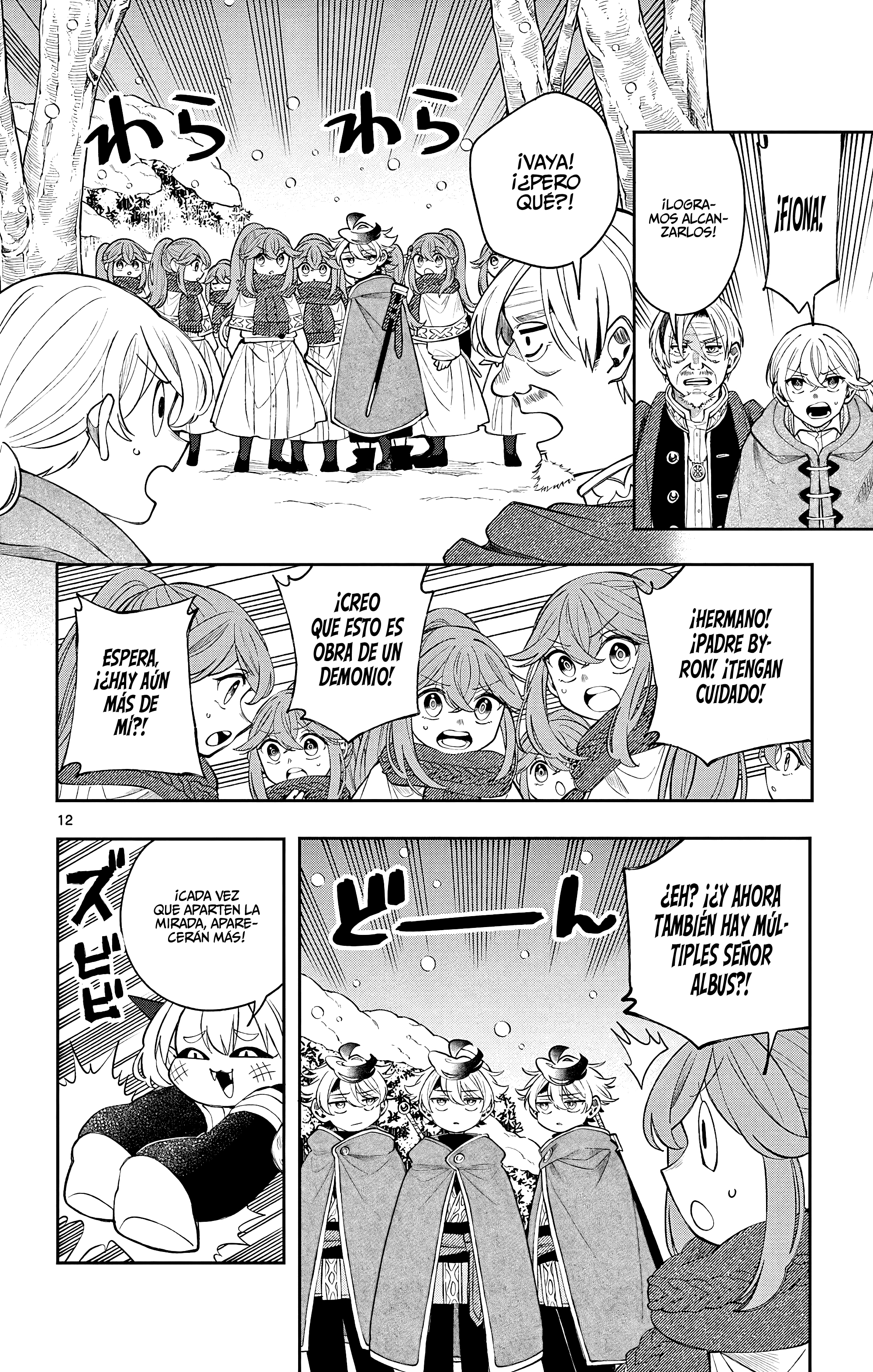 Kaiten no albus Capitulo 77 página 15