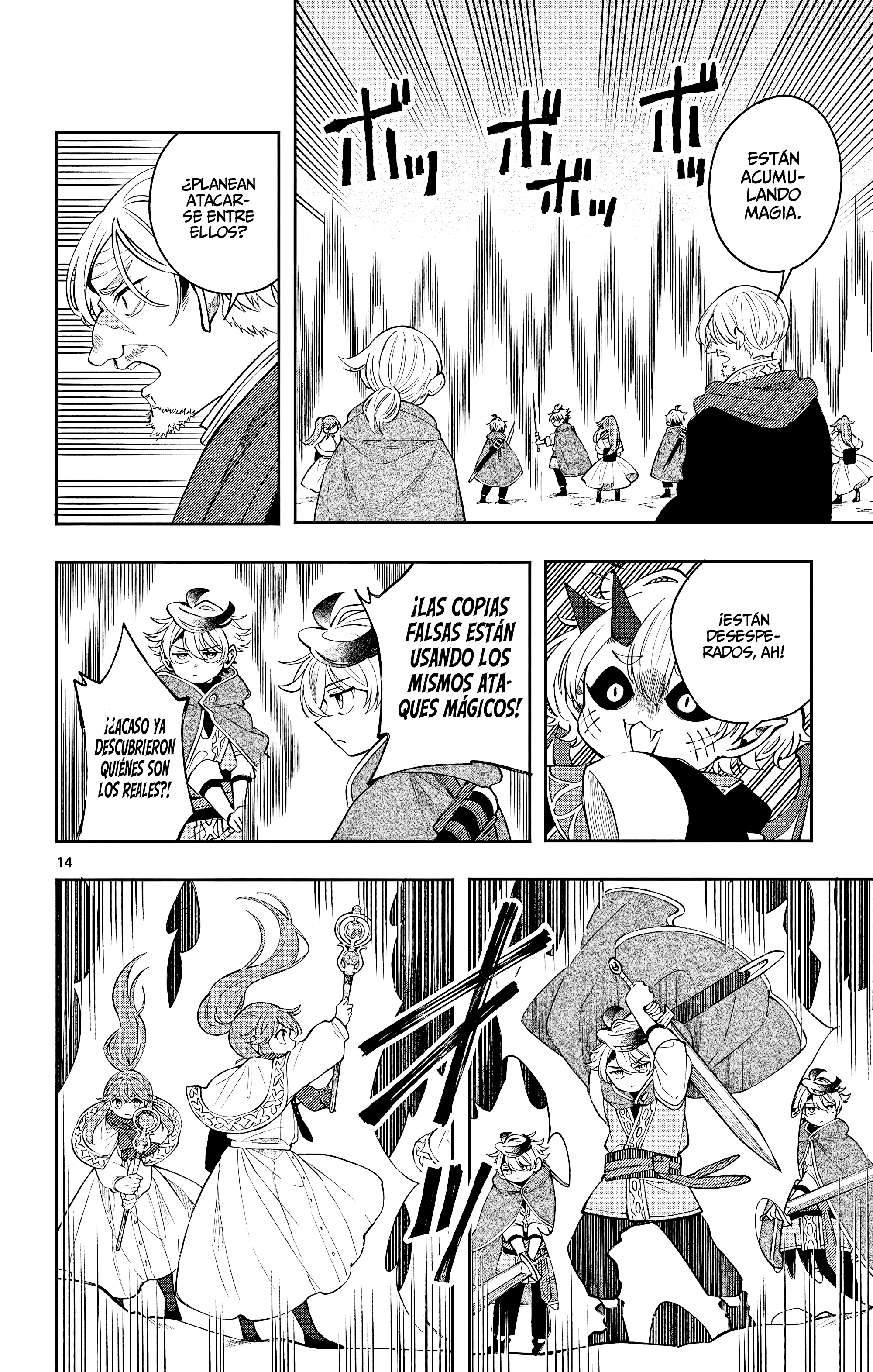 Kaiten no albus Capitulo 77 página 17