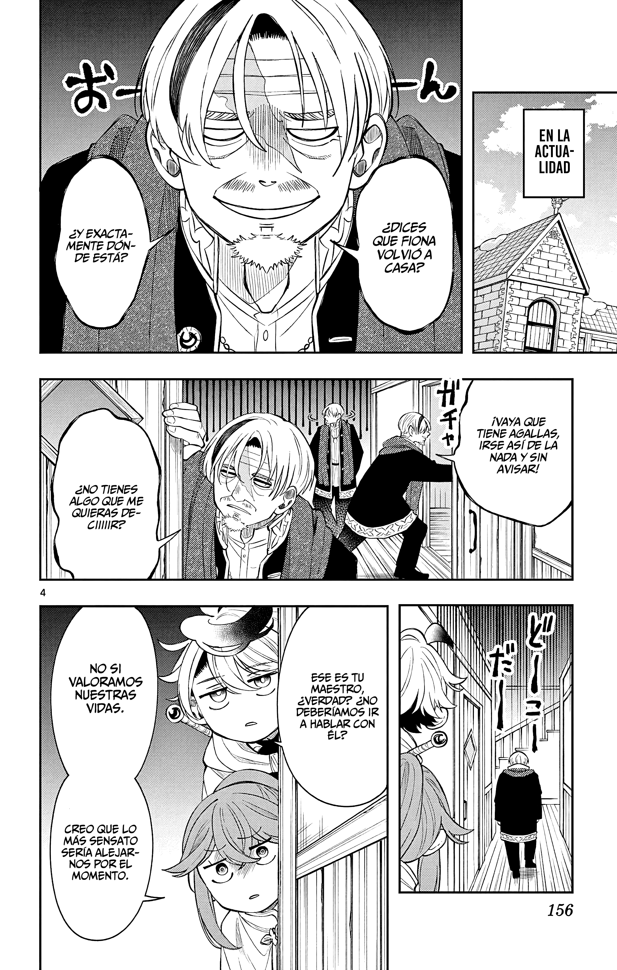 Kaiten no albus Capitulo 77 página 7
