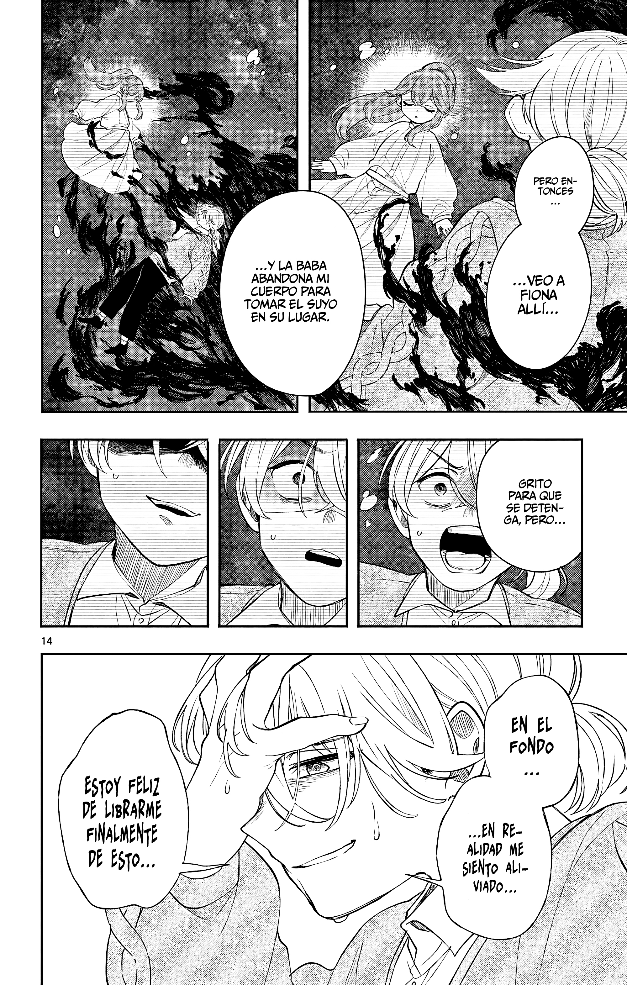 Kaiten no albus Capitulo 78 página 17