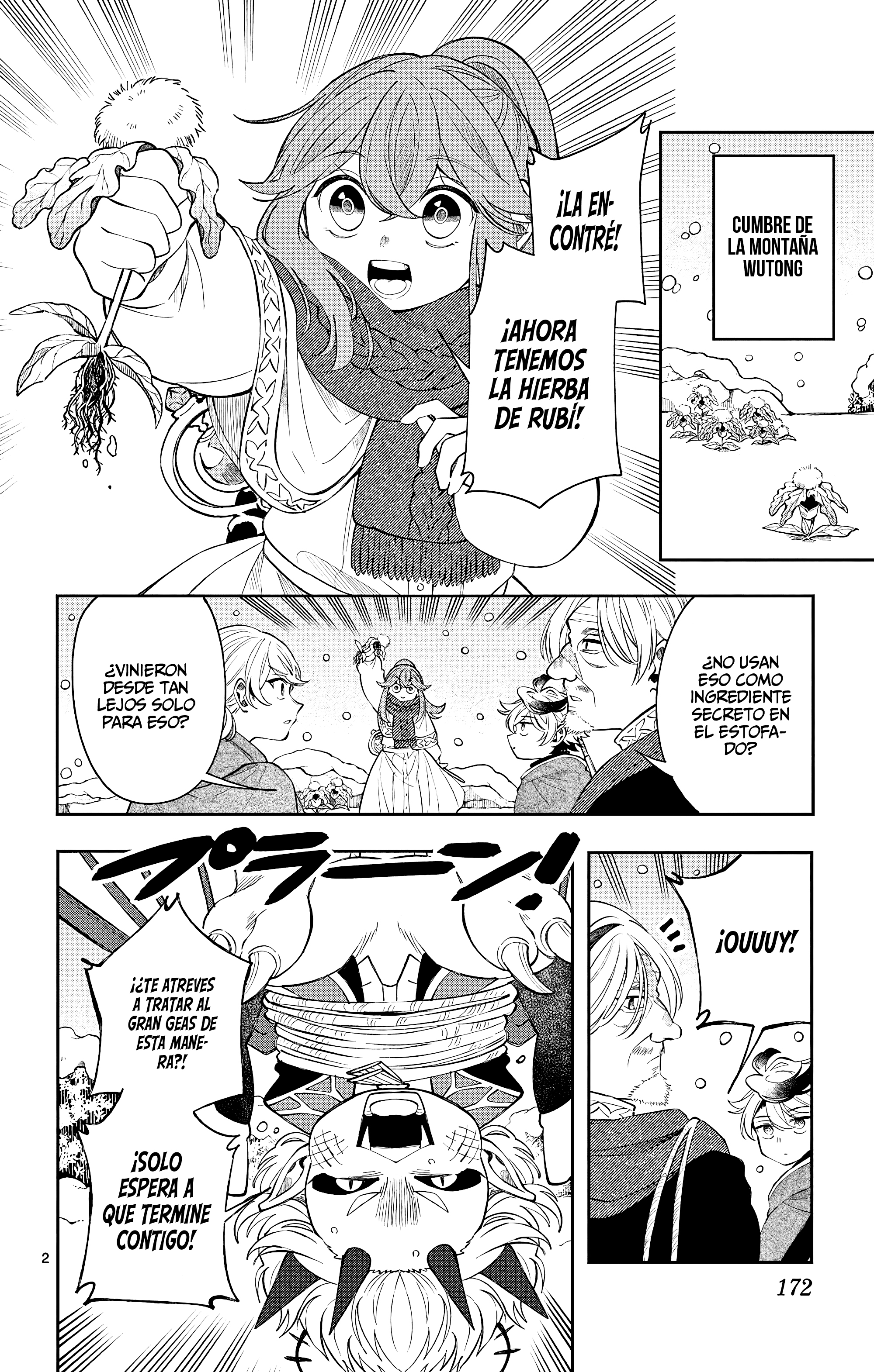 Kaiten no albus Capitulo 78 página 5
