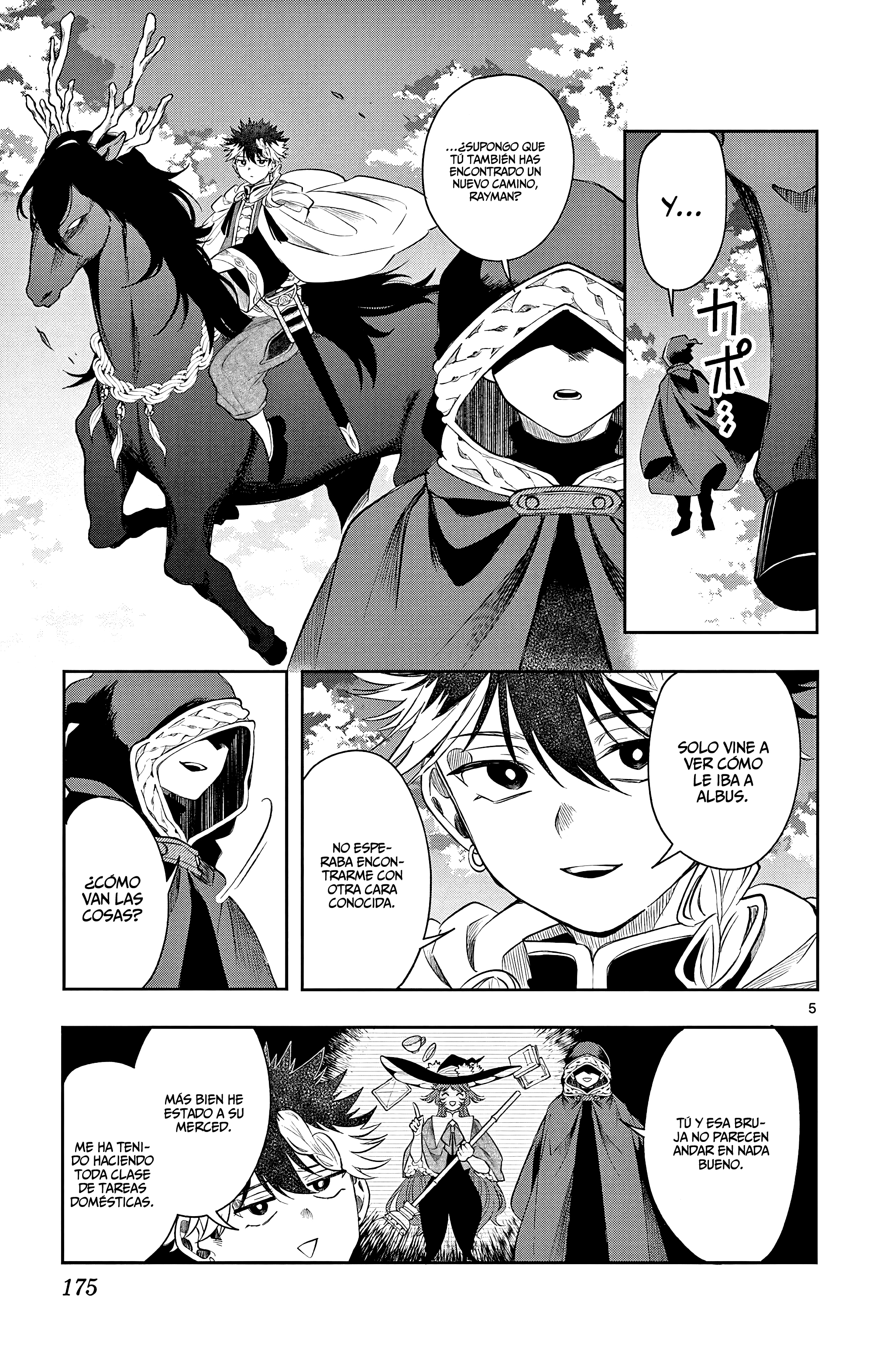 Kaiten no albus Capitulo 78 página 8