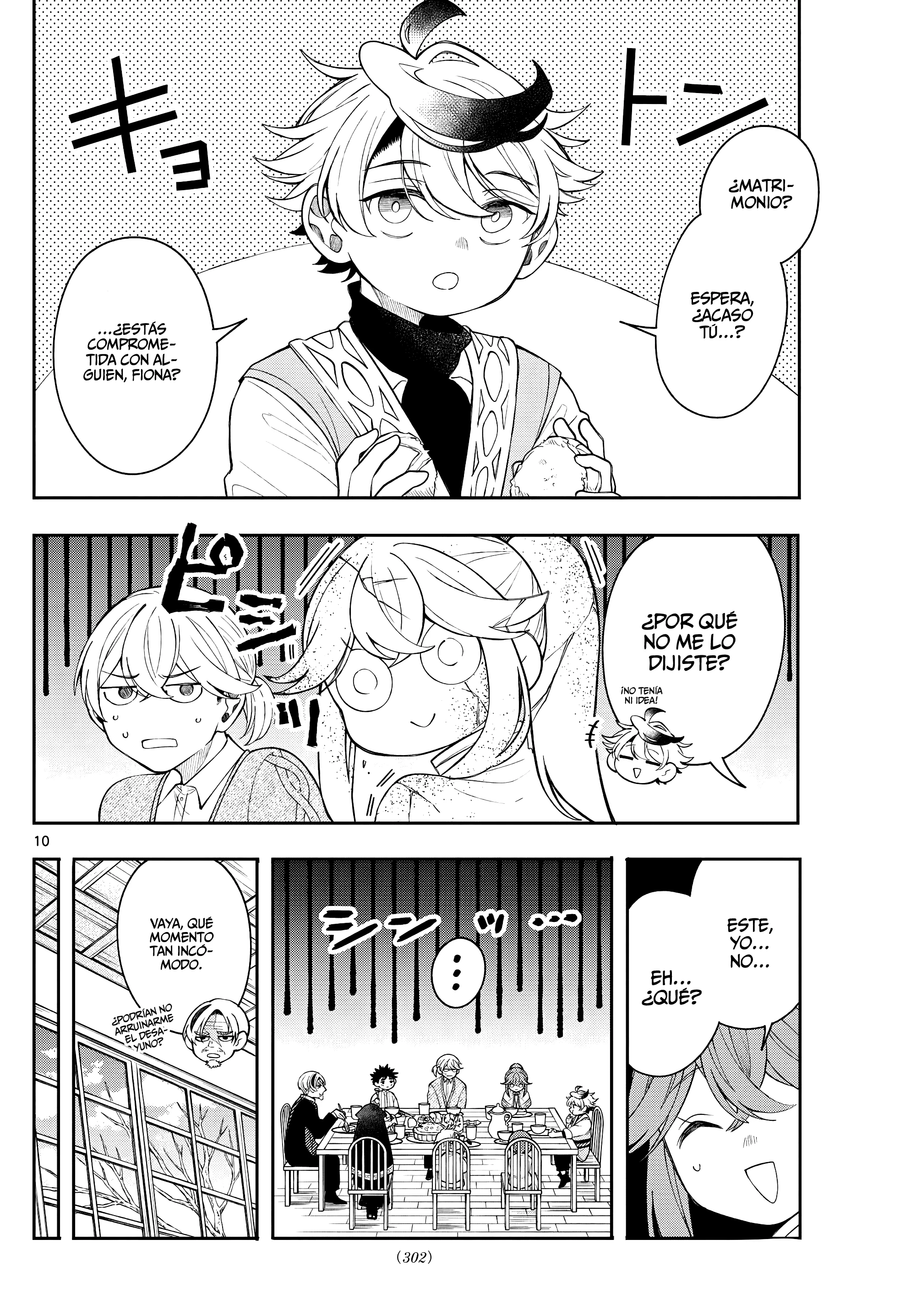 Kaiten no albus Capitulo 79 página 11
