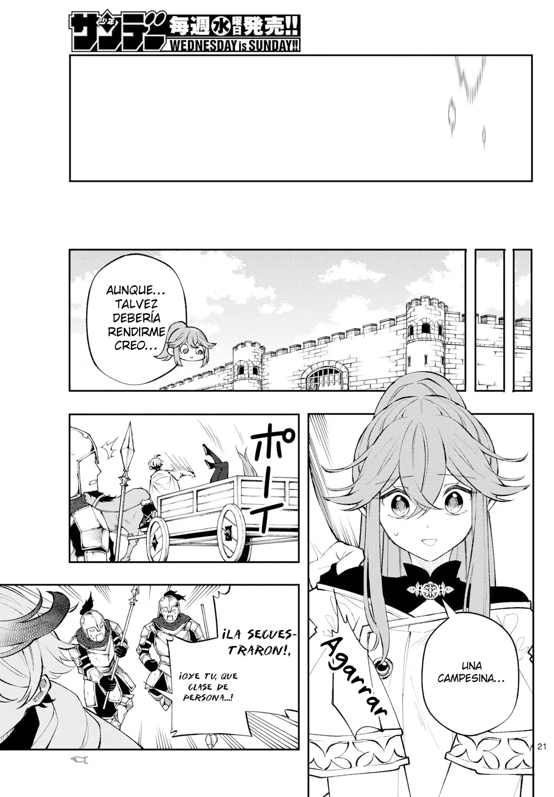 Kaiten no albus Capitulo 8 página 22