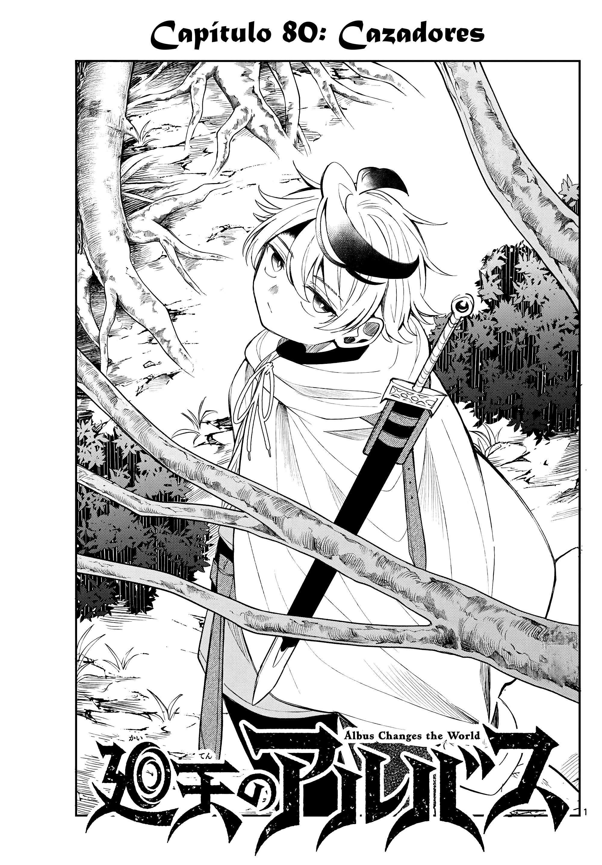 Kaiten no albus Capitulo 80 página 2