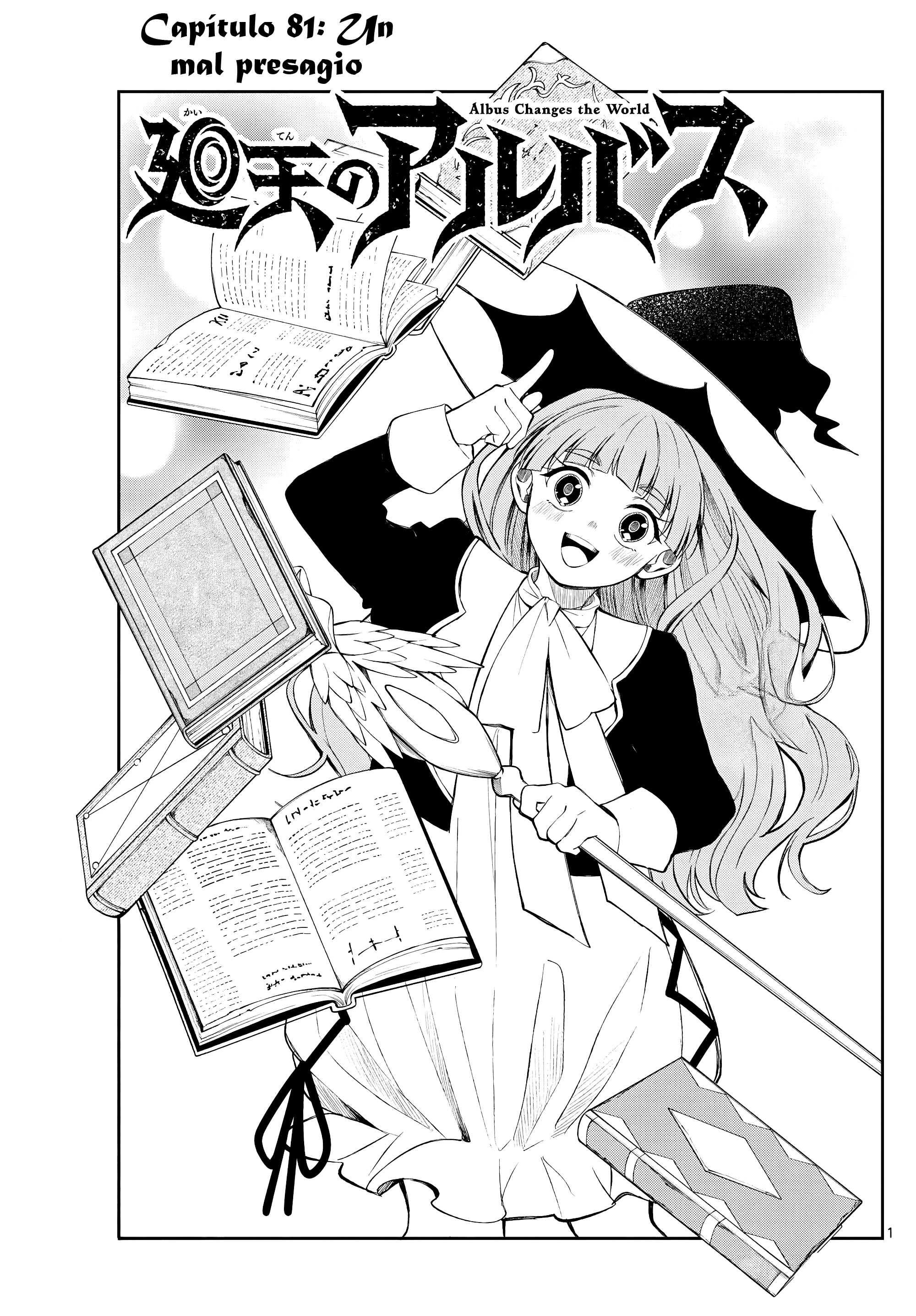 Kaiten no albus Capitulo 81 página 2