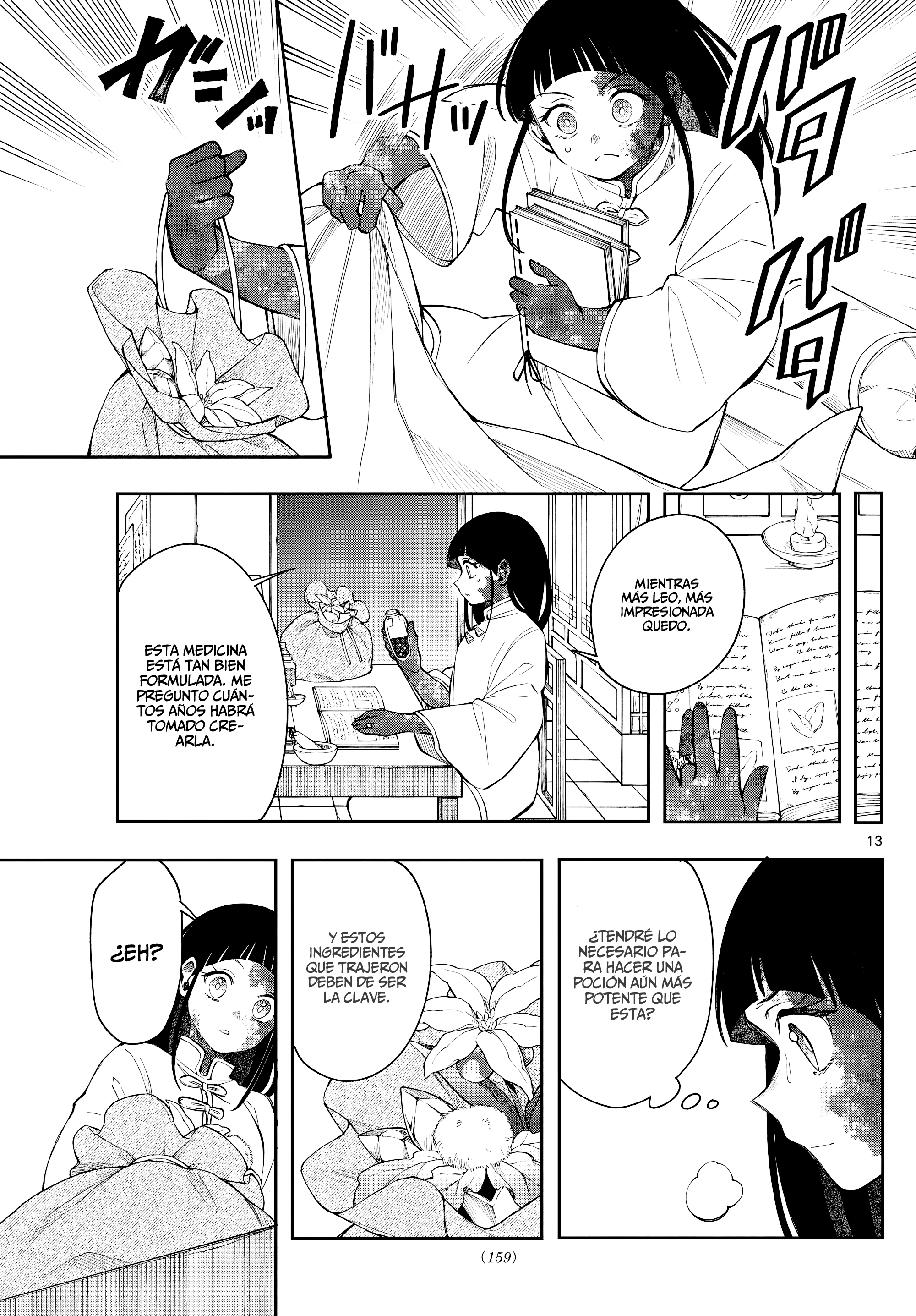 Kaiten no albus Capitulo 82 página 14