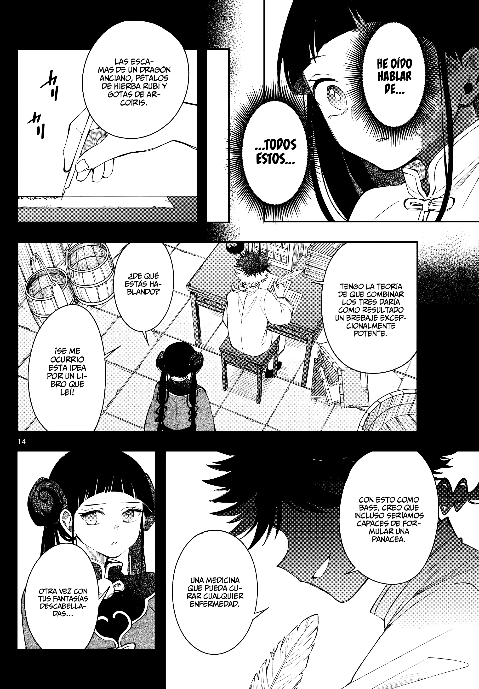 Kaiten no albus Capitulo 82 página 15