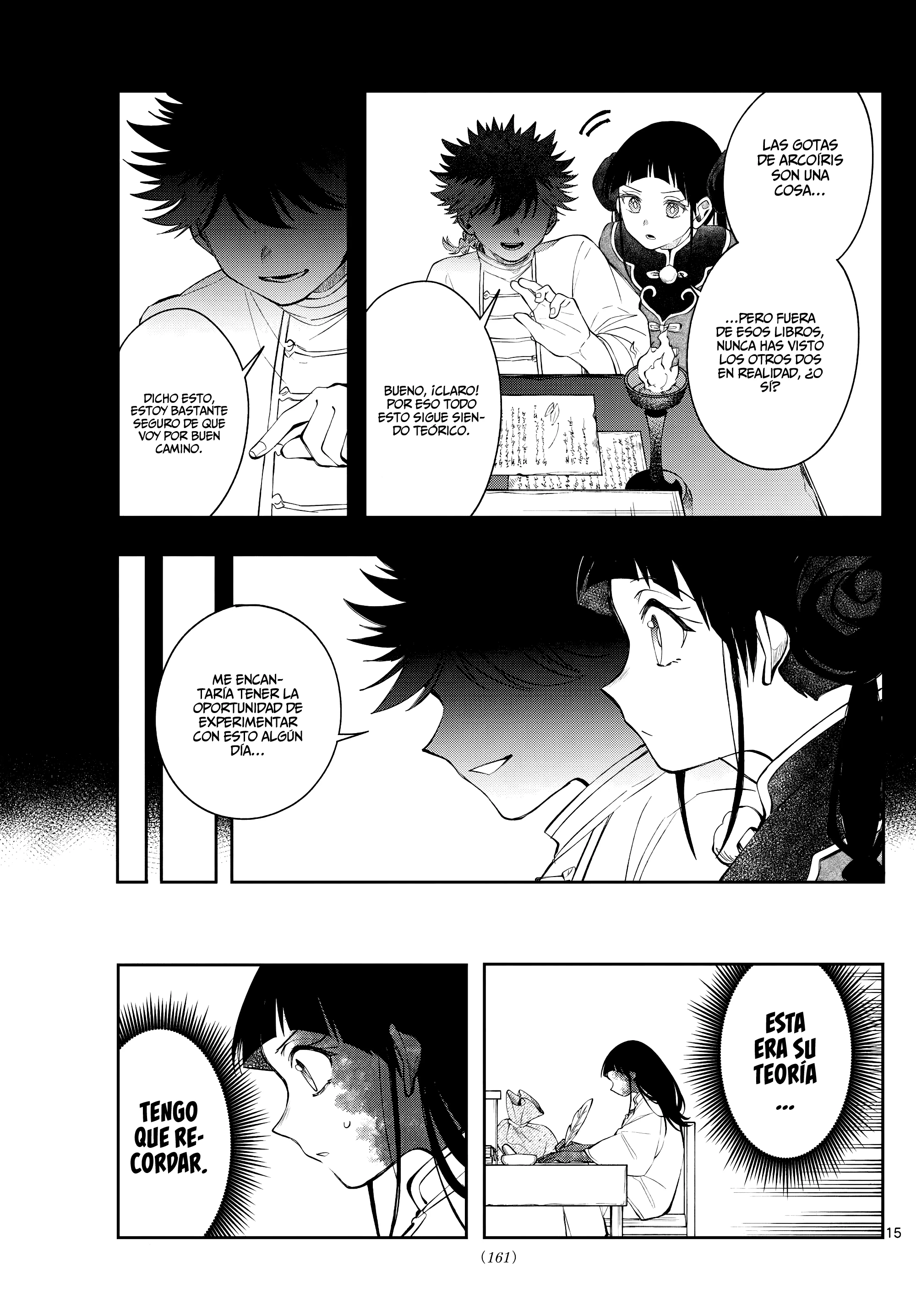 Kaiten no albus Capitulo 82 página 16