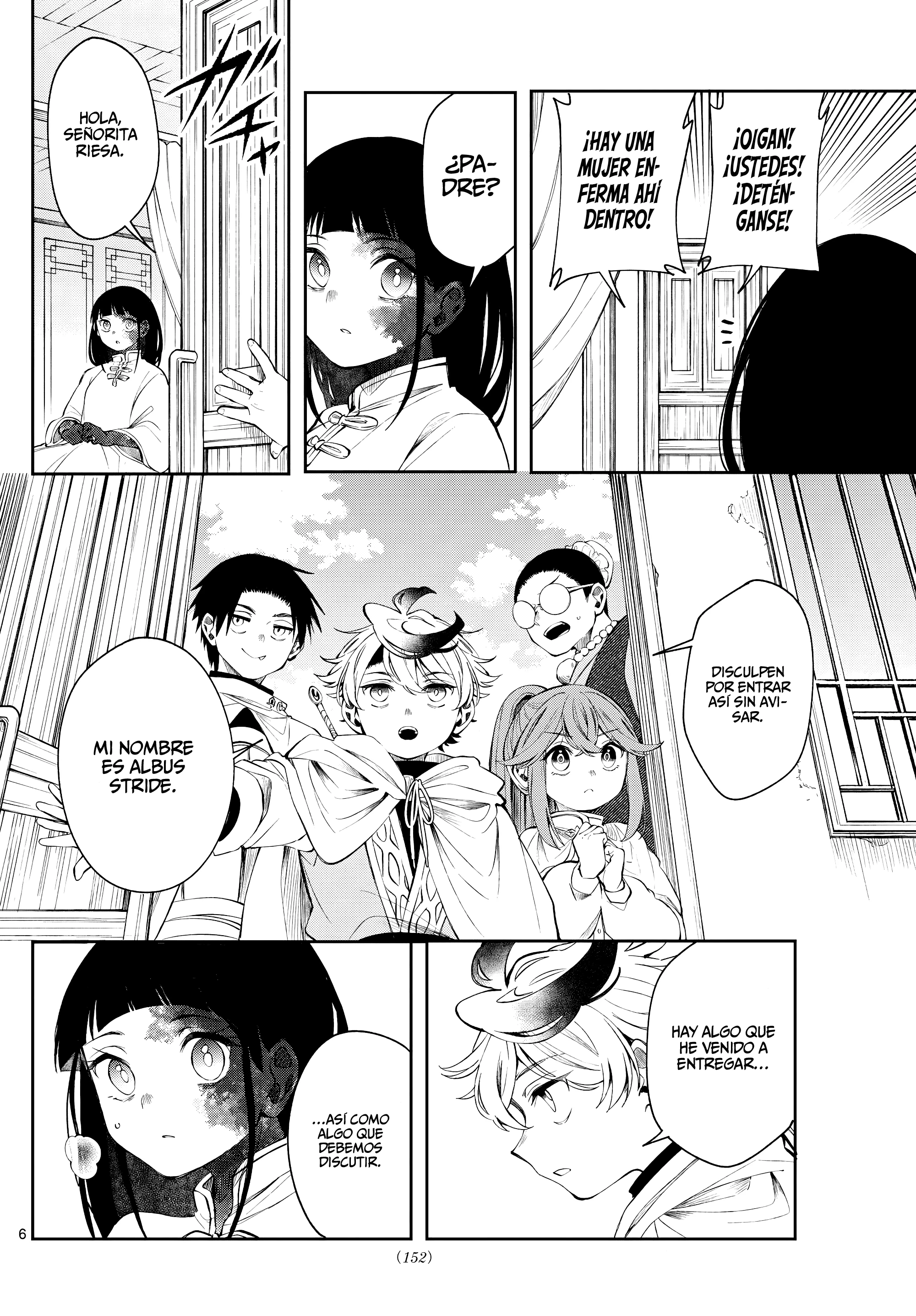Kaiten no albus Capitulo 82 página 7