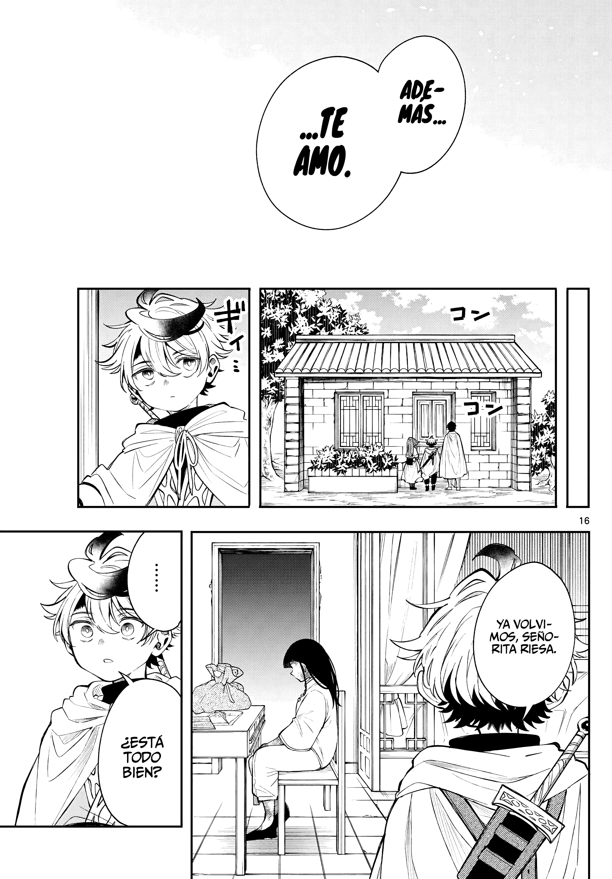 Kaiten no albus Capitulo 83 página 17