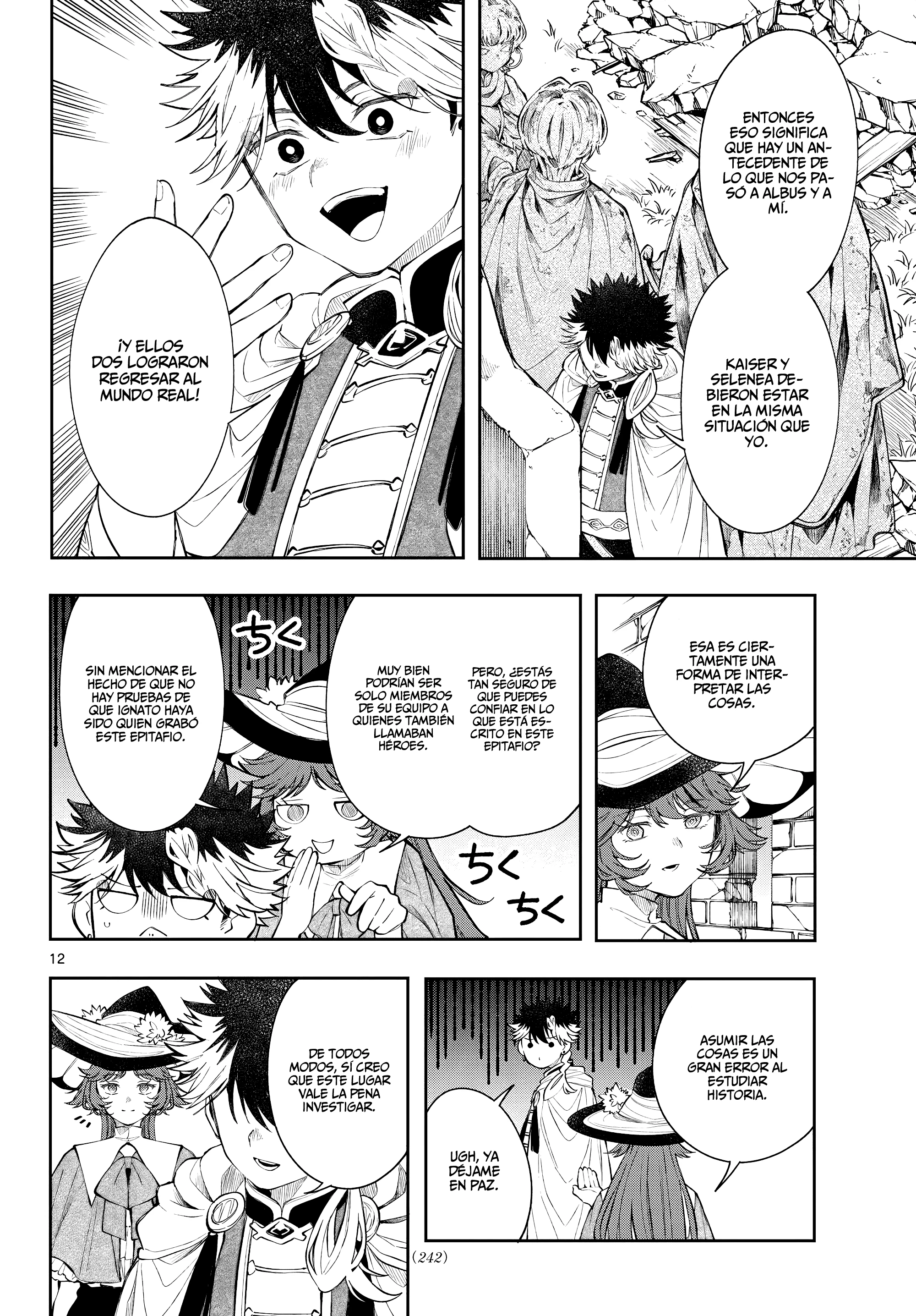 Kaiten no albus Capitulo 84 página 13