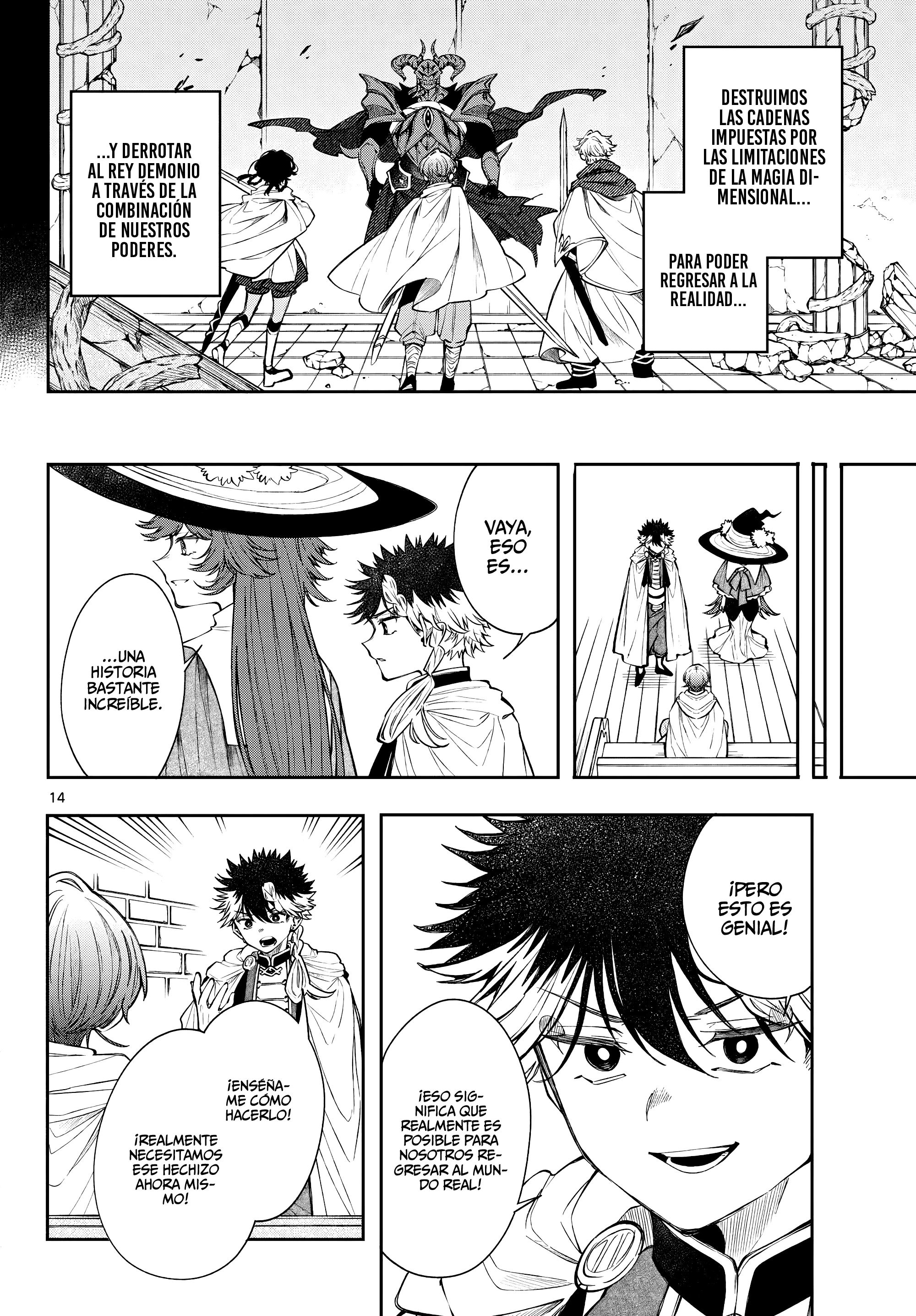 Kaiten no albus Capitulo 85 página 15