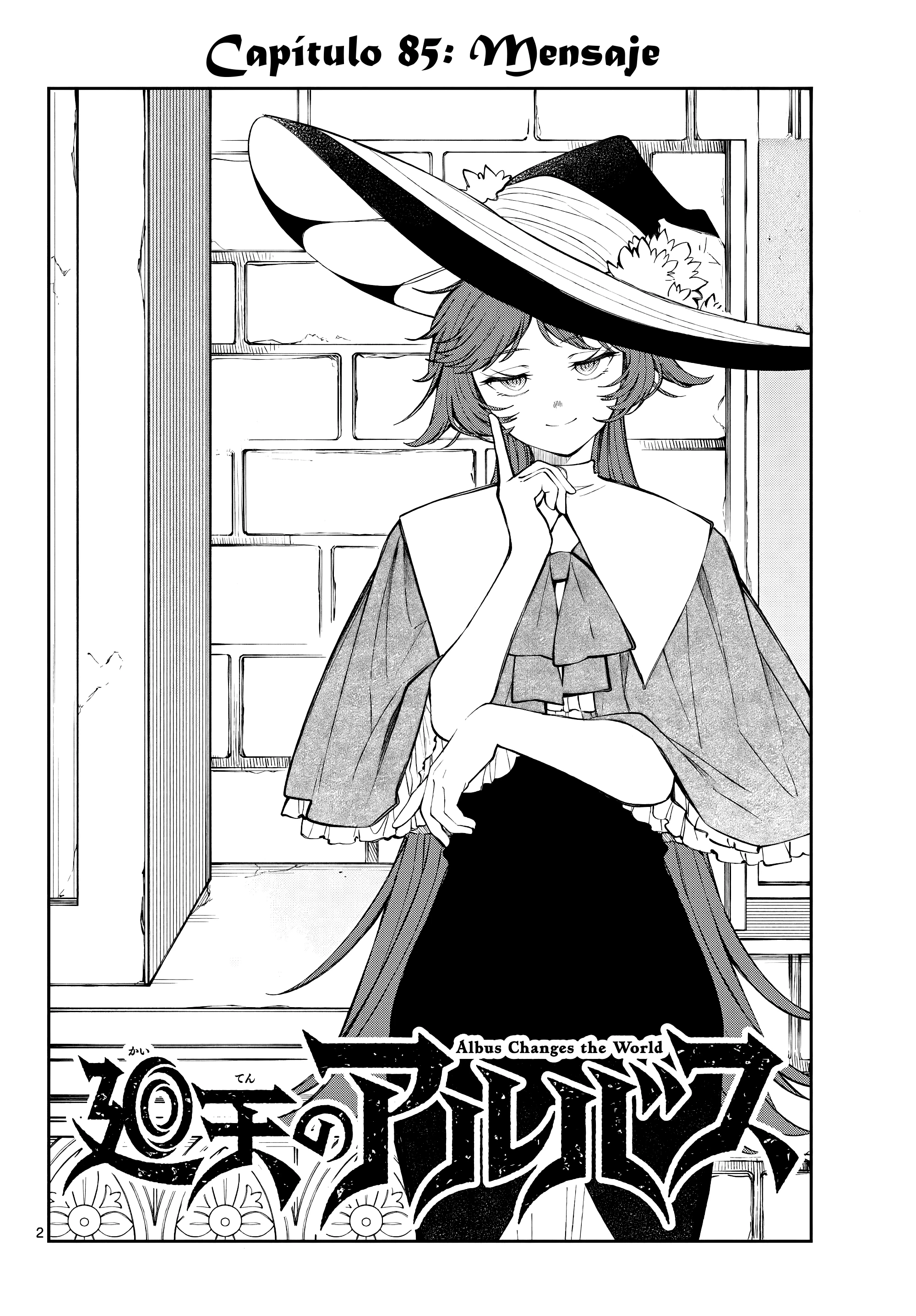Kaiten no albus Capitulo 85 página 3