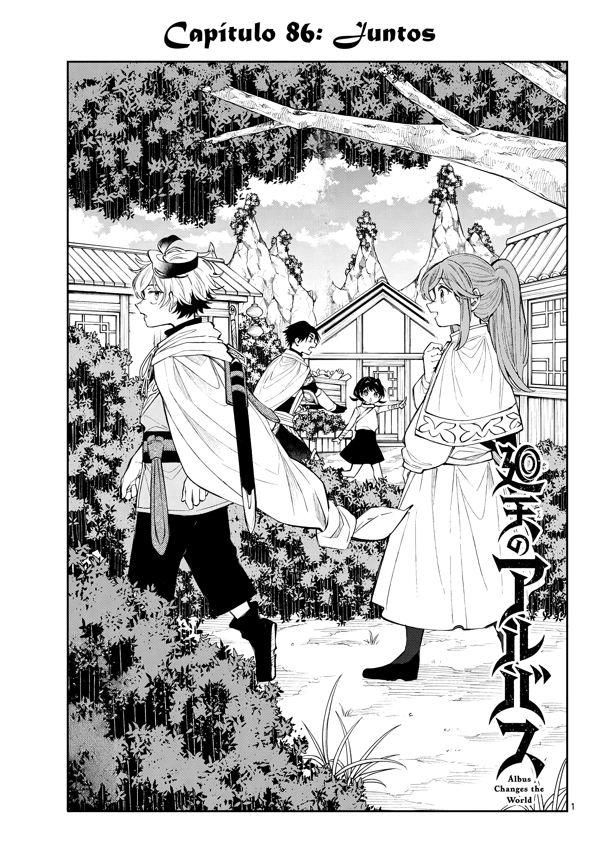 Kaiten no albus Capitulo 86 página 2