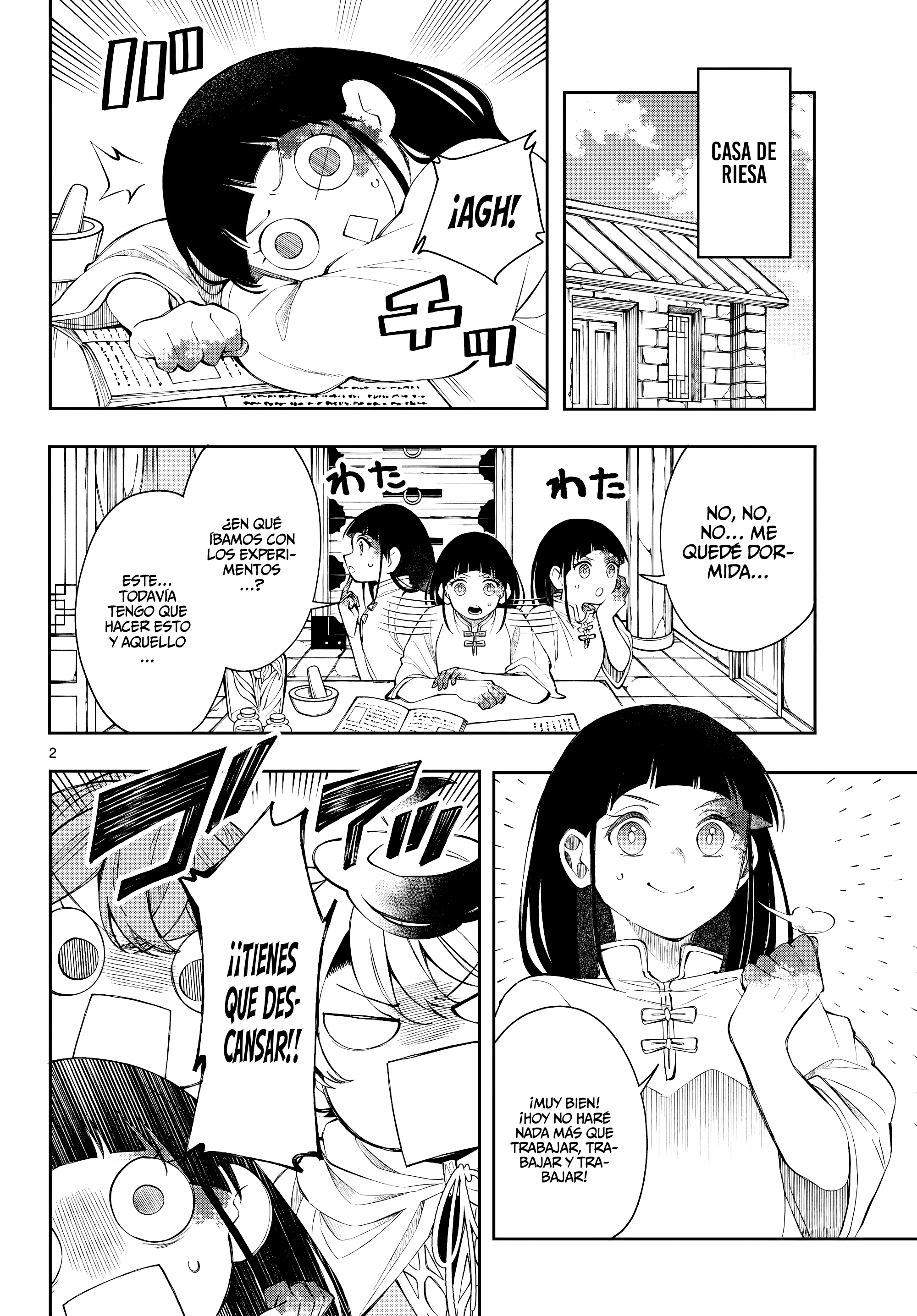 Kaiten no albus Capitulo 86 página 3
