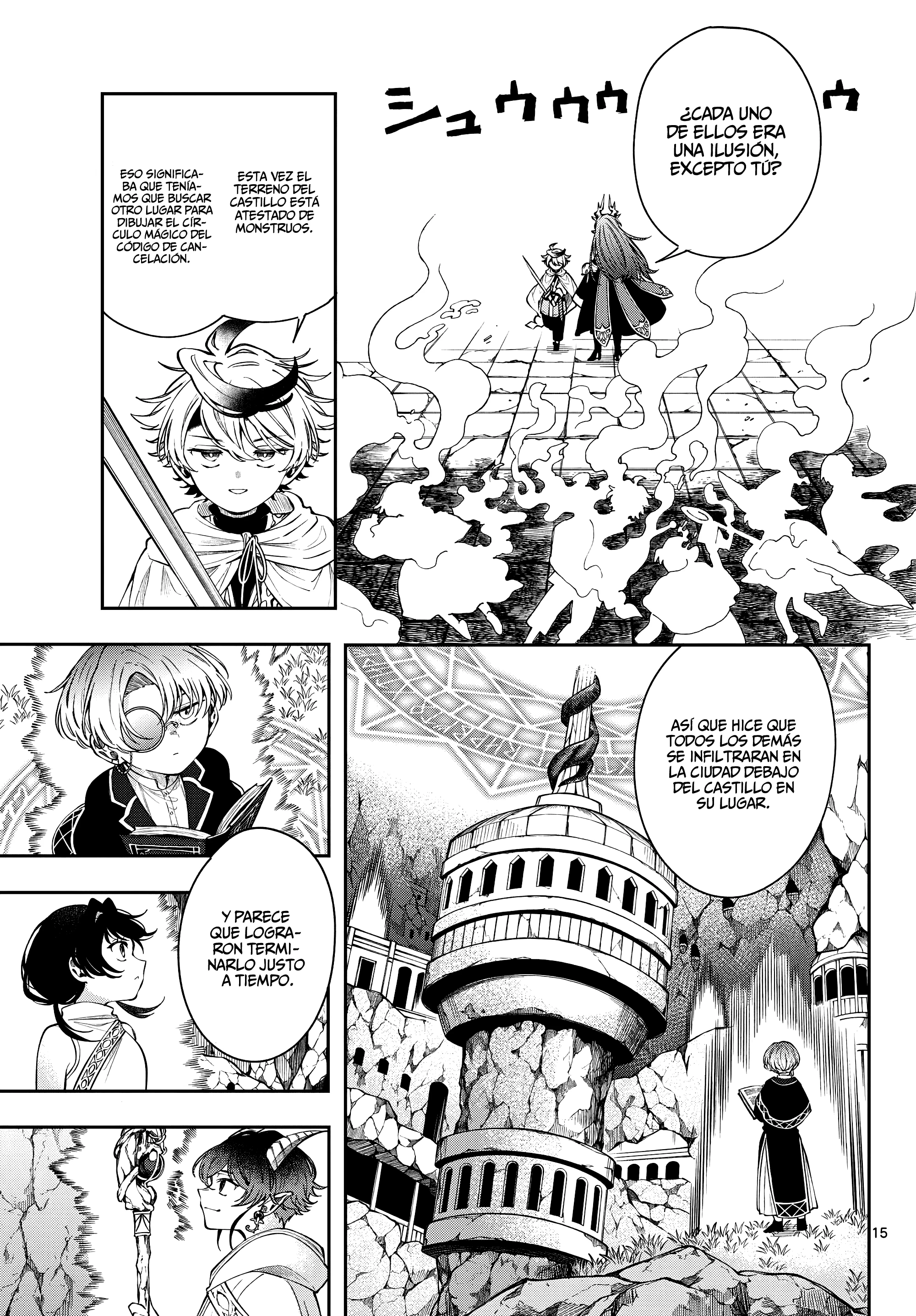 Kaiten no albus Capitulo 87 página 14