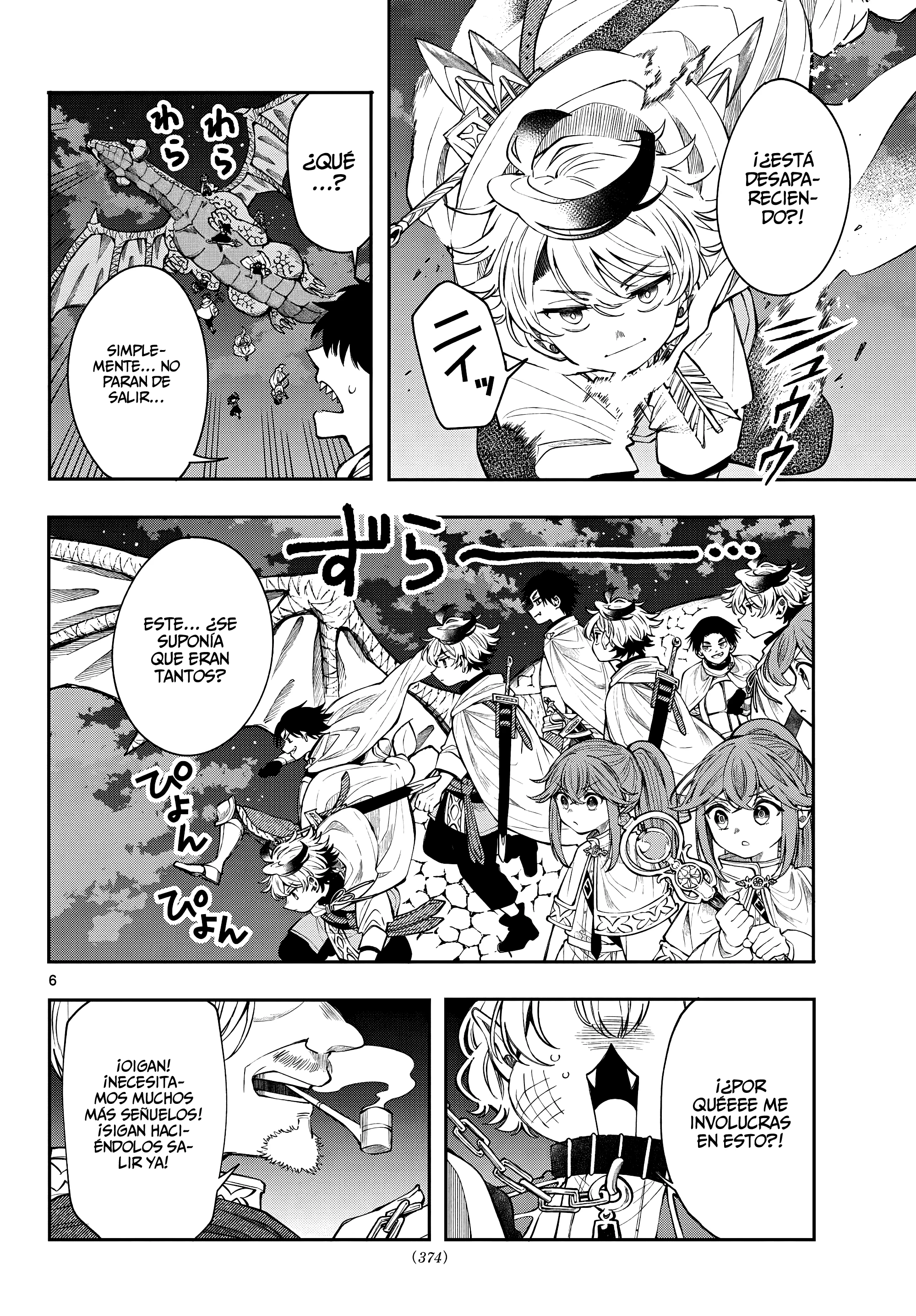 Kaiten no albus Capitulo 87 página 5