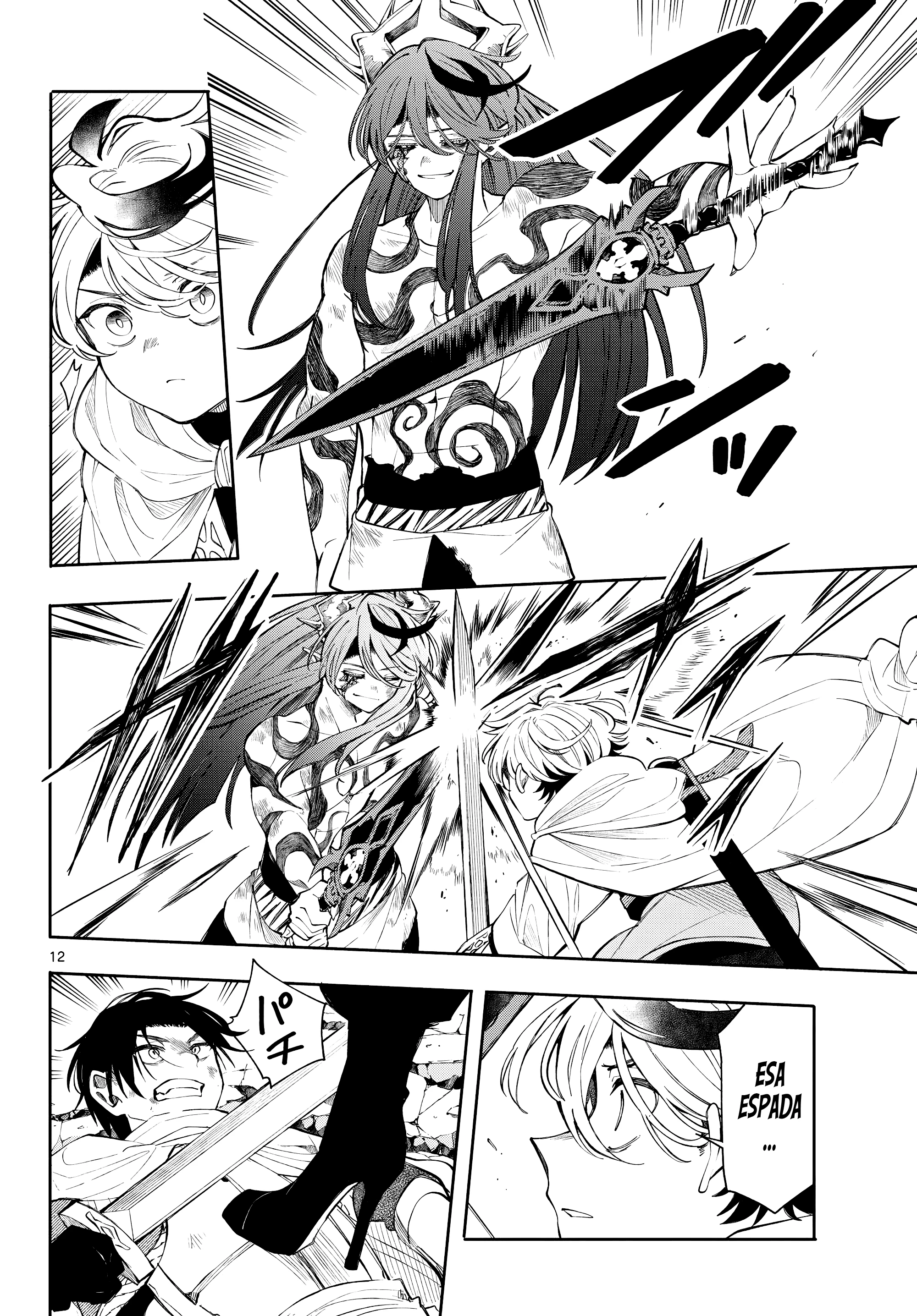 Kaiten no albus Capitulo 88 página 12