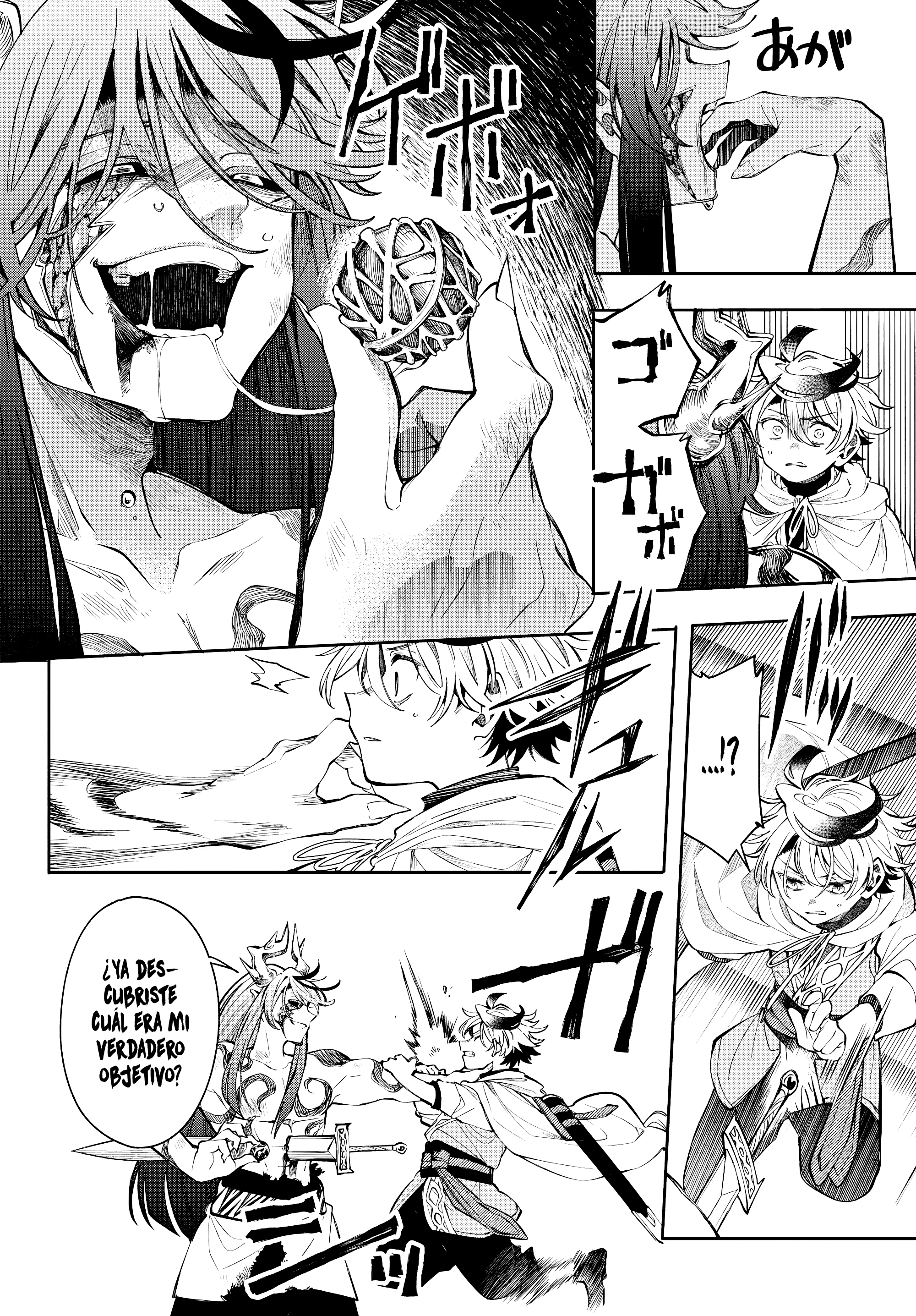 Kaiten no albus Capitulo 88 página 18