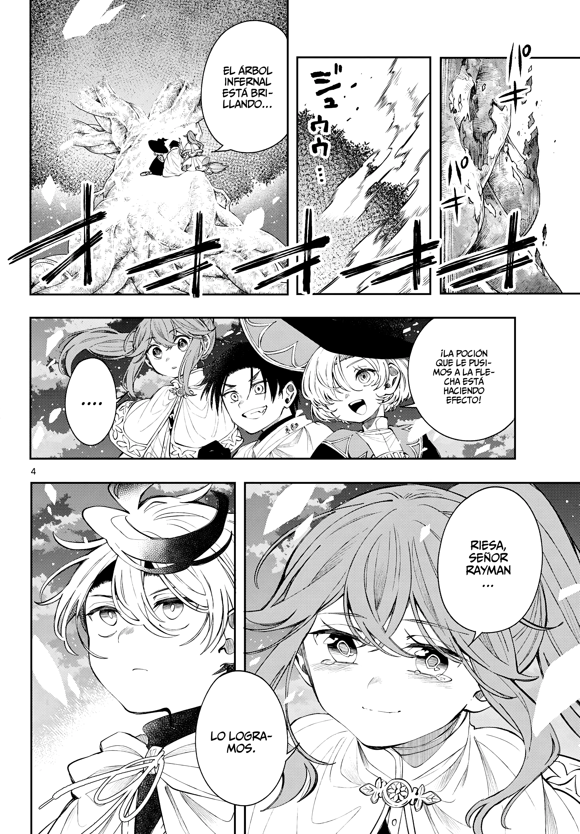 Kaiten no albus Capitulo 88 página 4