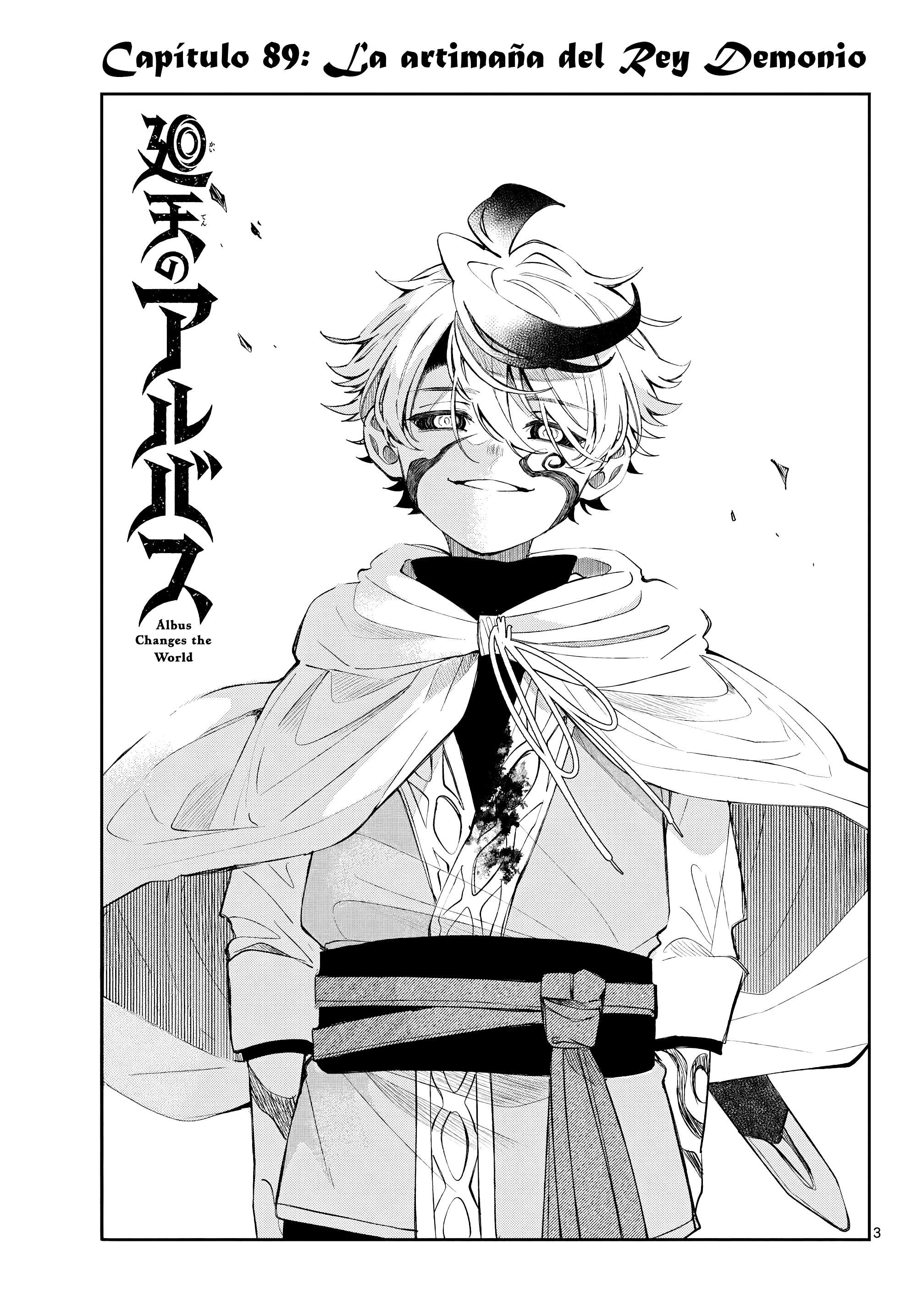 Kaiten no albus Capitulo 89 página 6