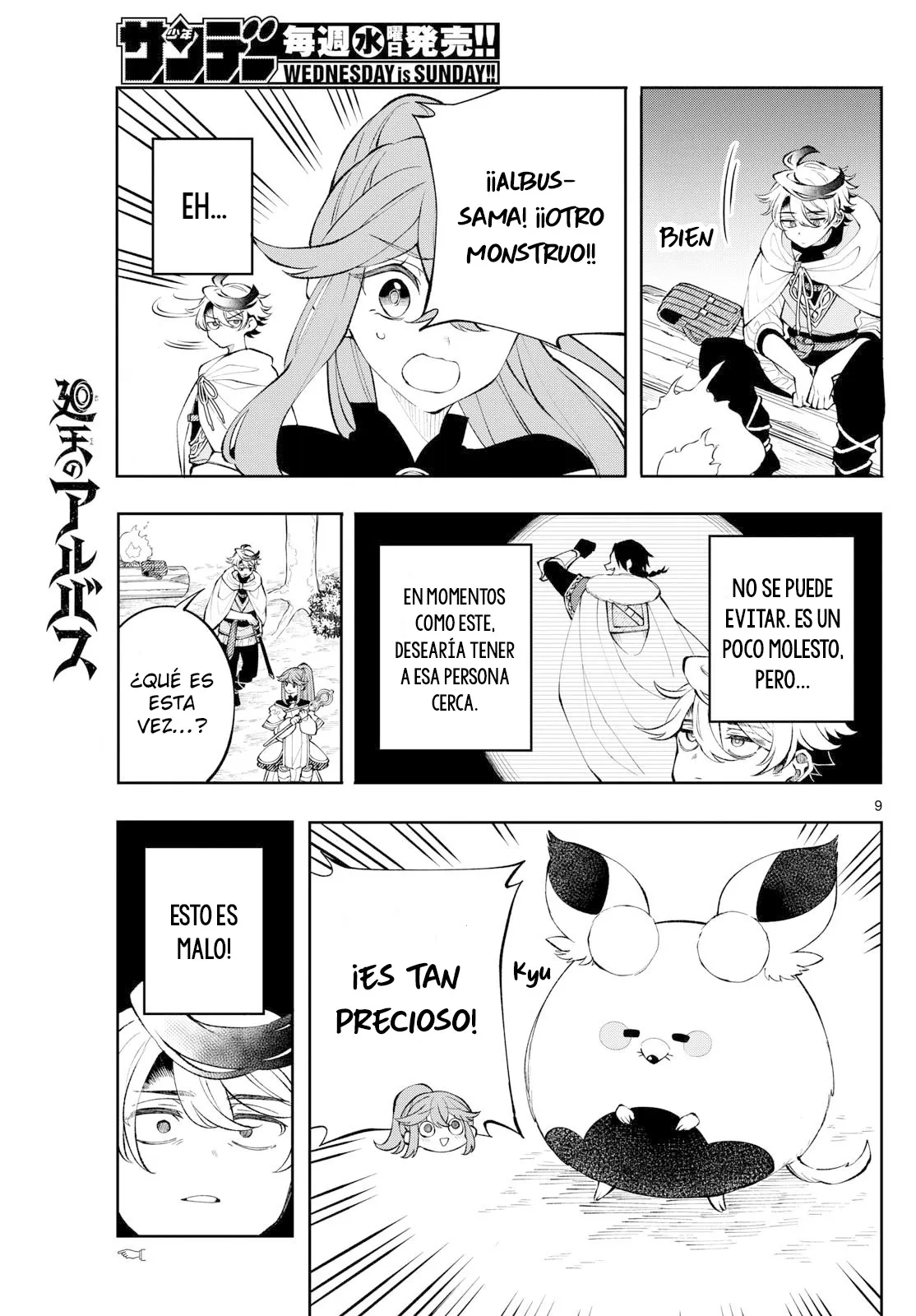 Kaiten no albus Capitulo 9 página 10