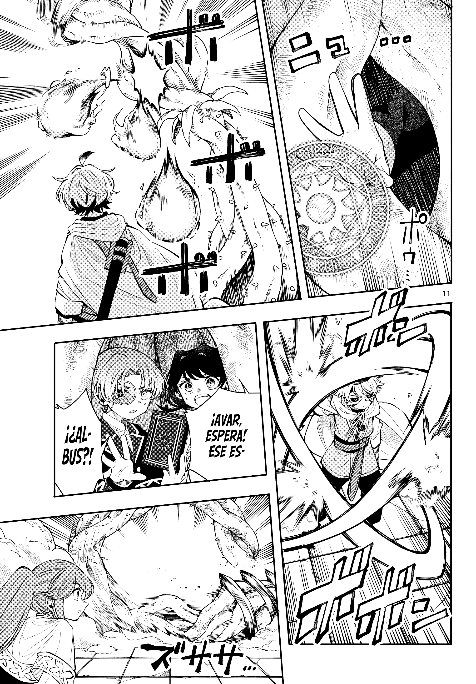 Kaiten no albus Capitulo 90 página 14