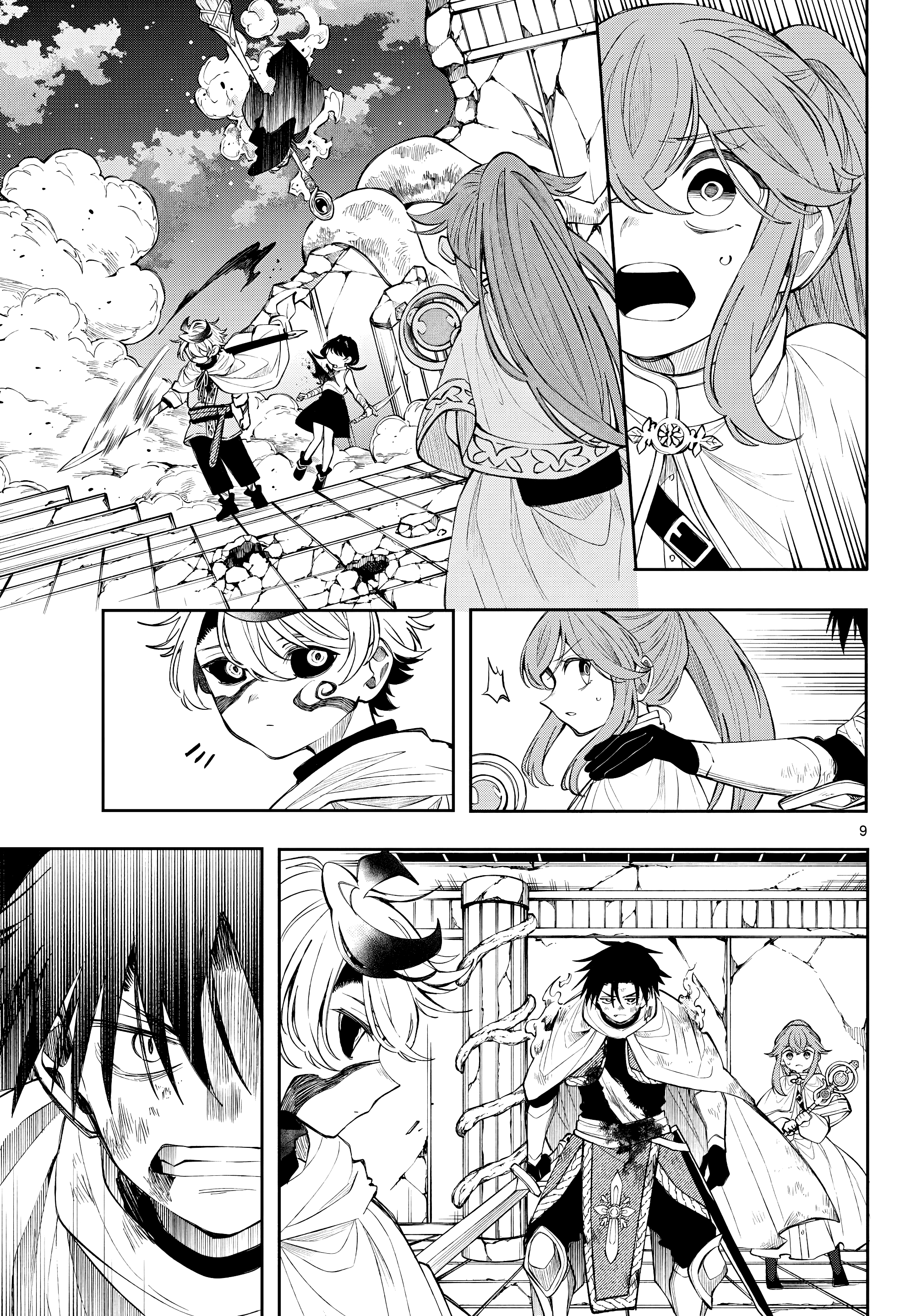 Kaiten no albus Capitulo 91 página 12