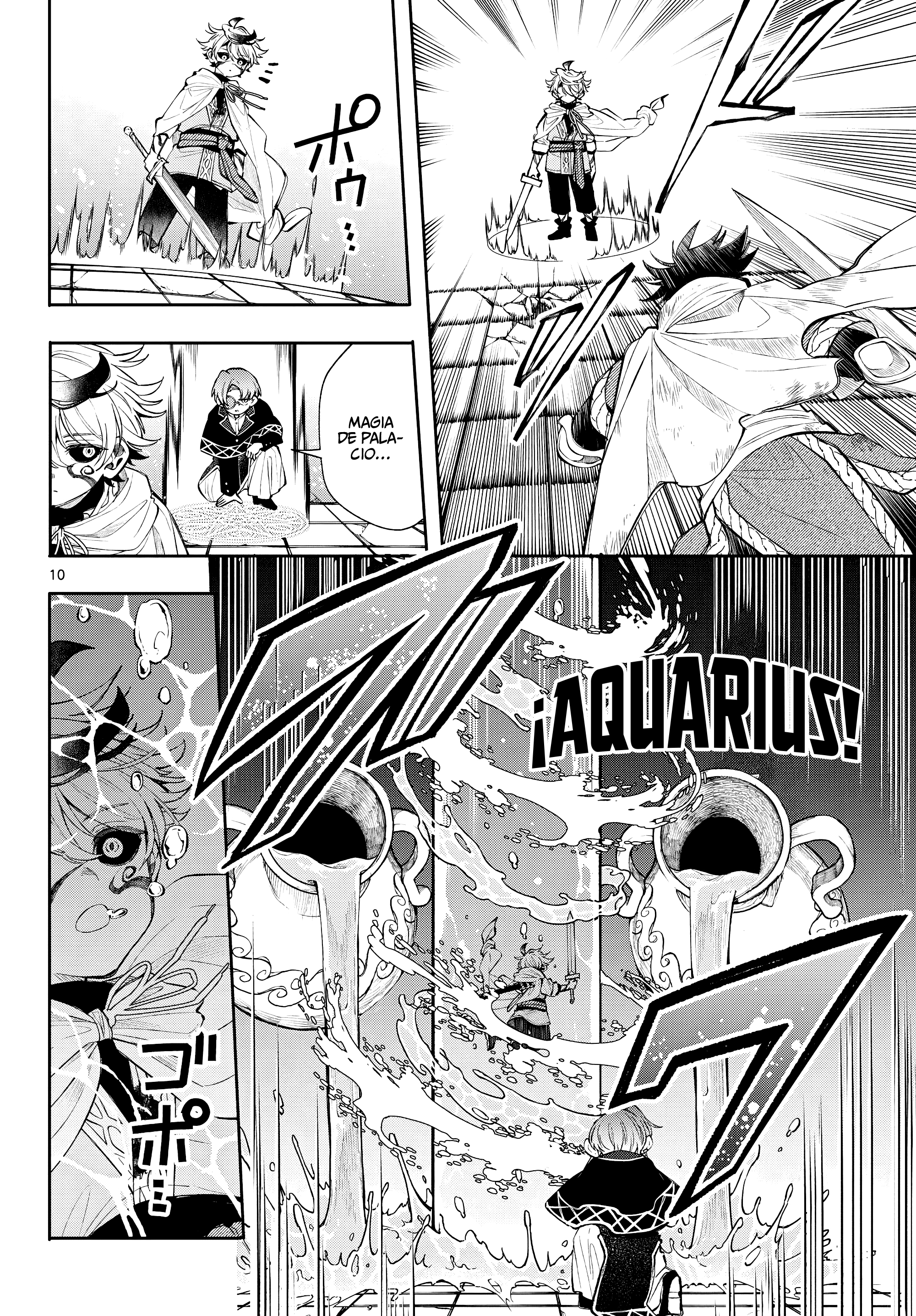 Kaiten no albus Capitulo 91 página 13