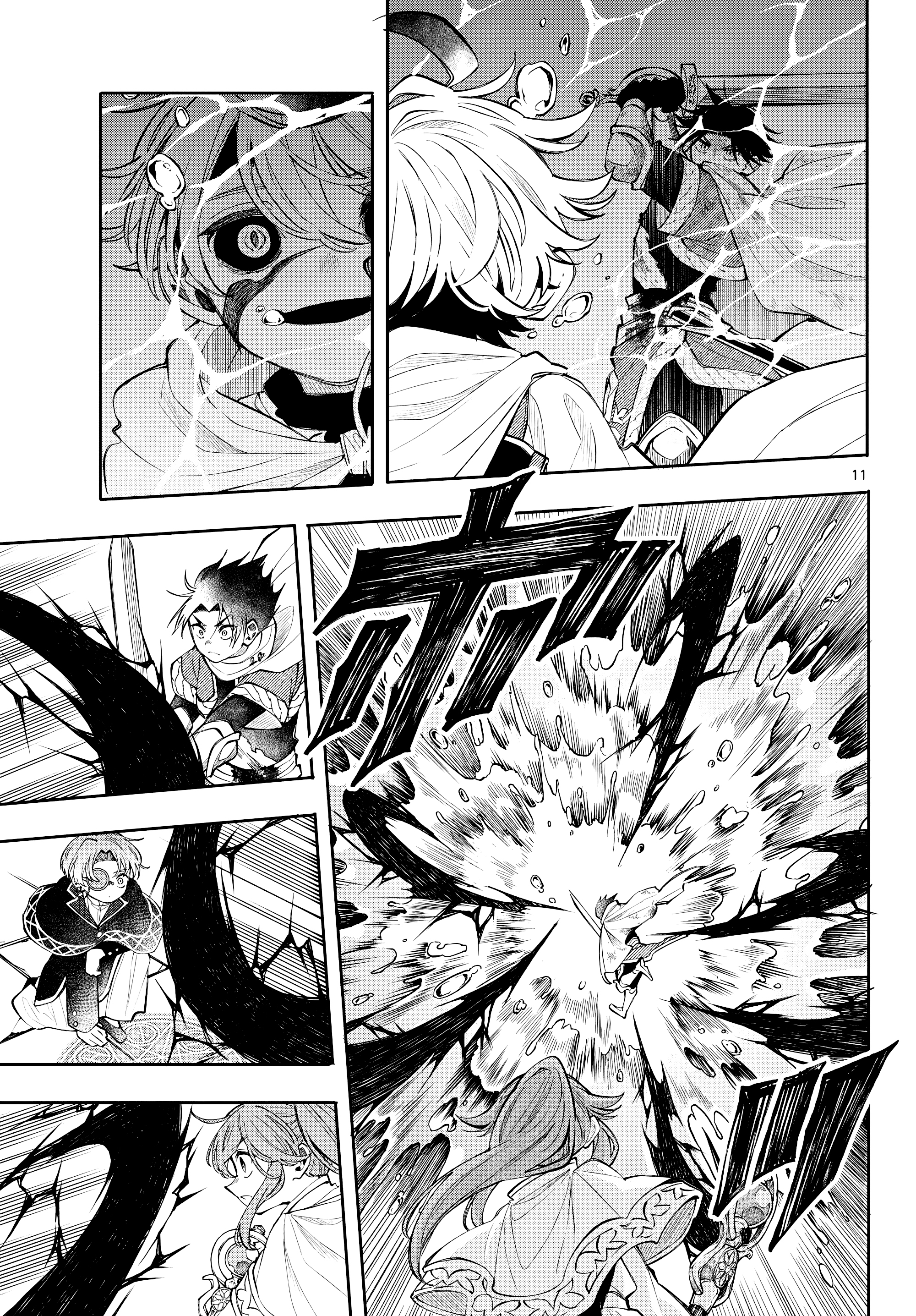 Kaiten no albus Capitulo 91 página 14