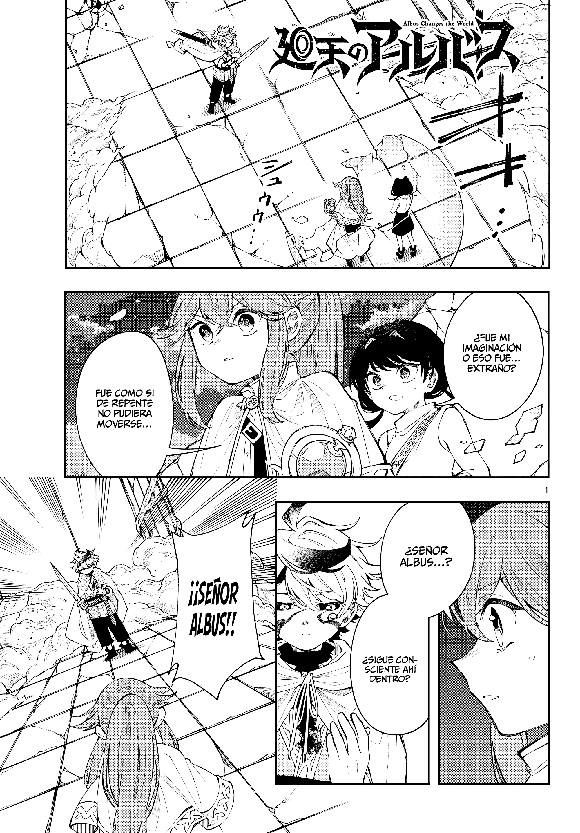 Kaiten no albus Capitulo 91 página 4
