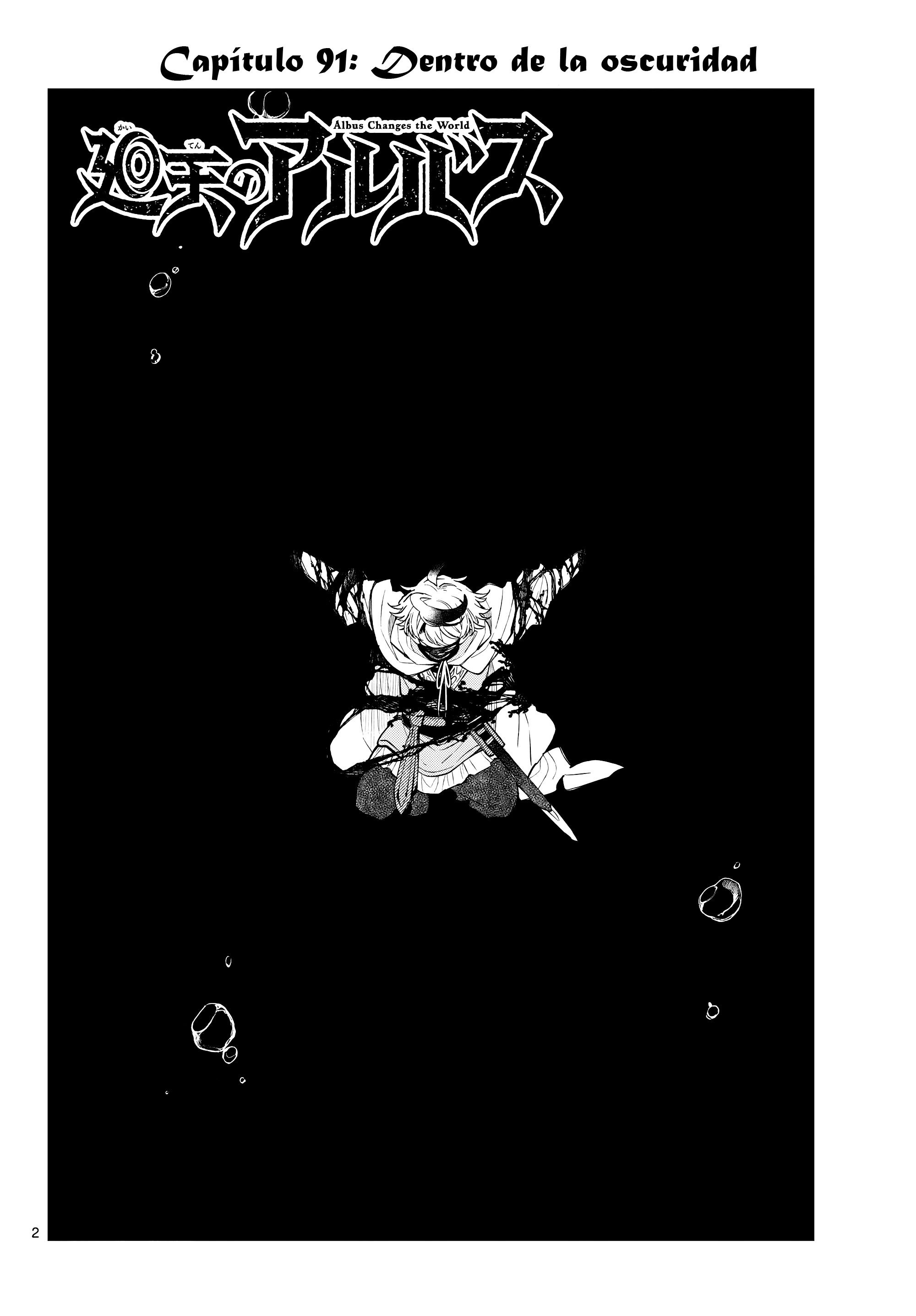 Kaiten no albus Capitulo 91 página 5