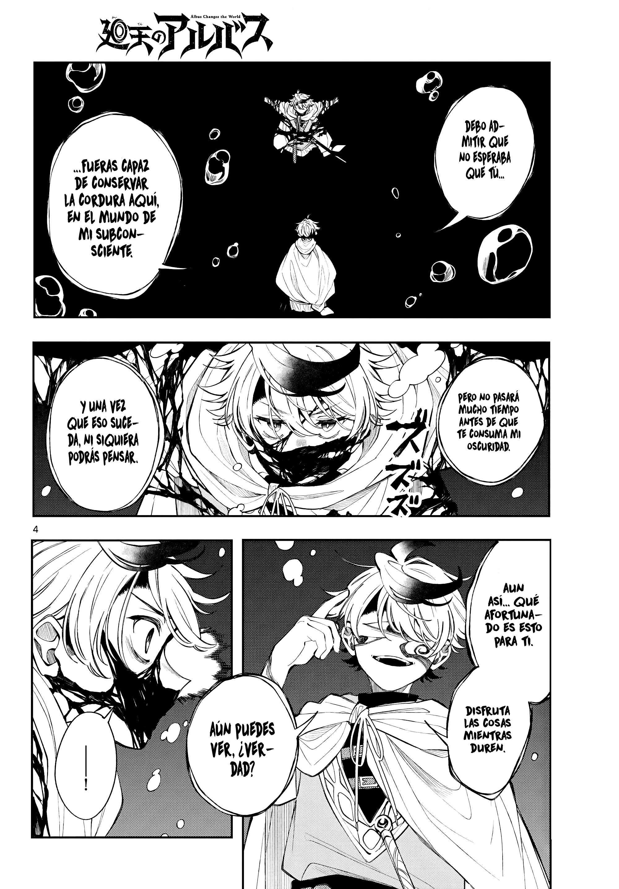 Kaiten no albus Capitulo 91 página 7